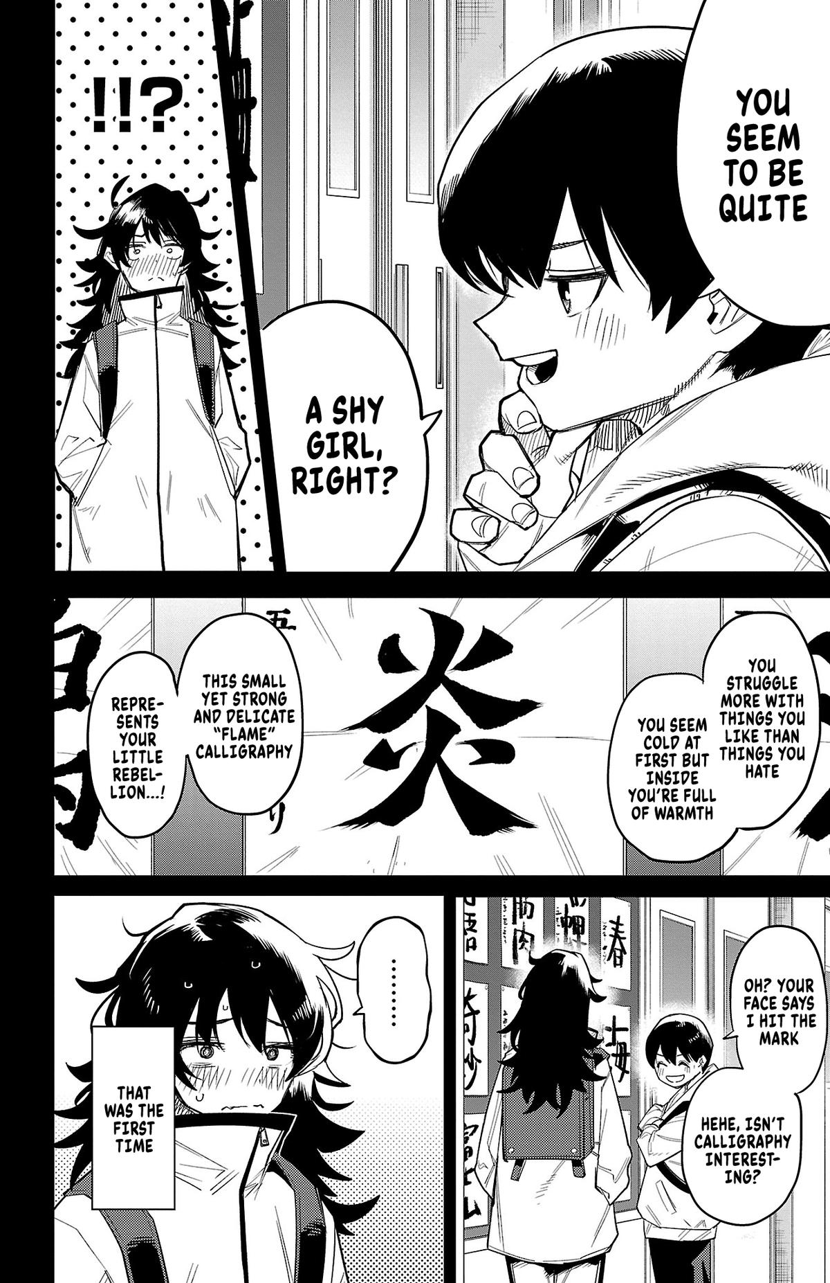 SHY Chapter 184 14