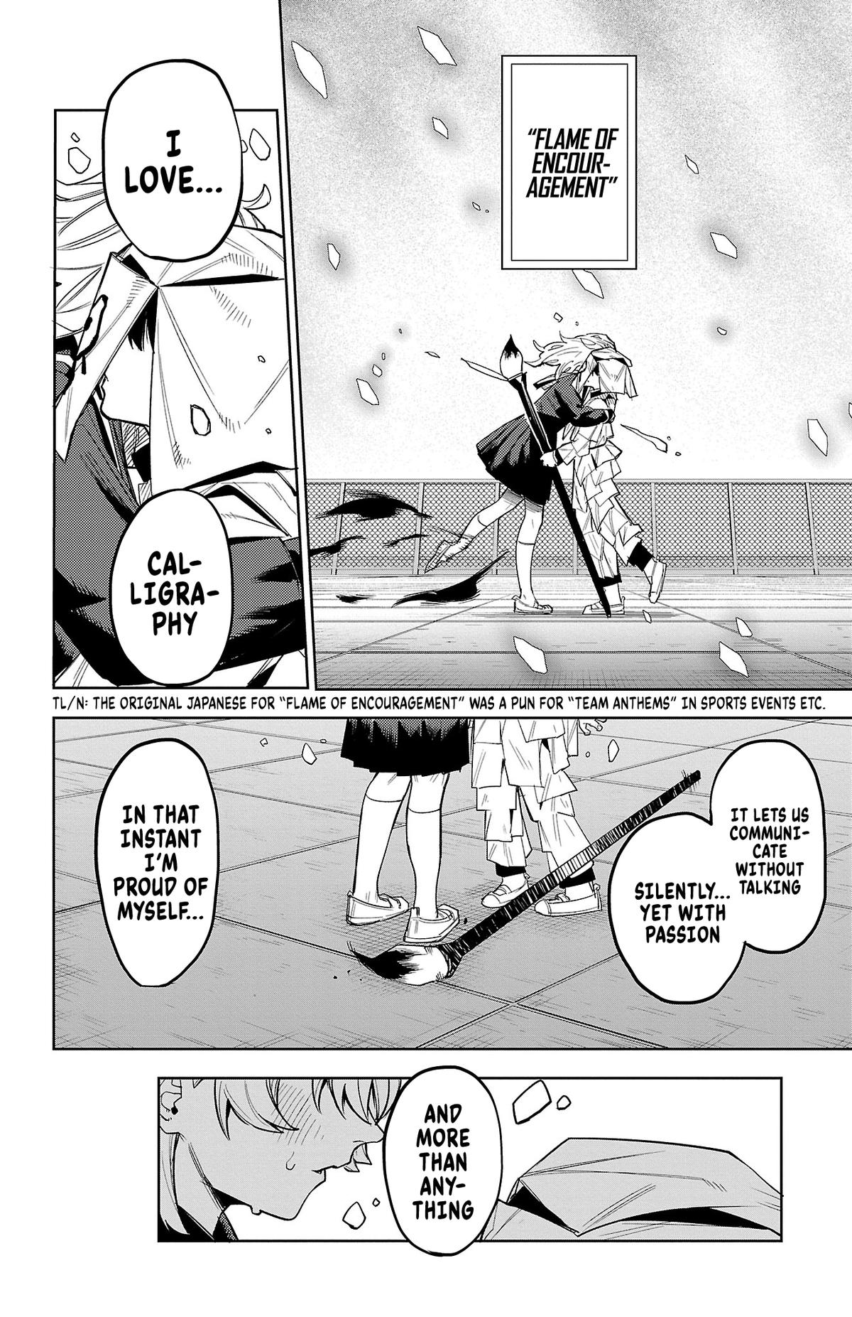 SHY Chapter 184 18