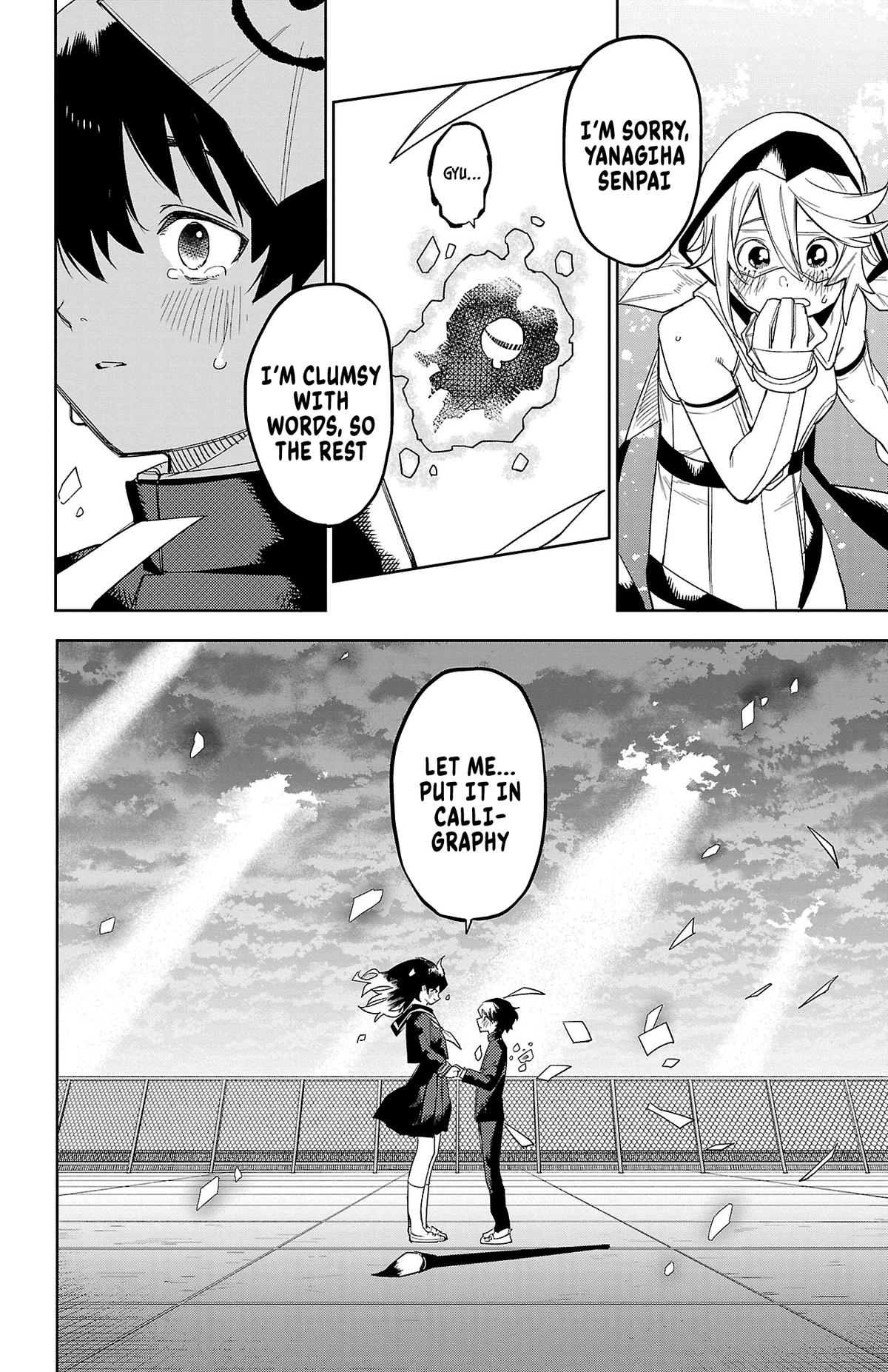 SHY Chapter 184 20