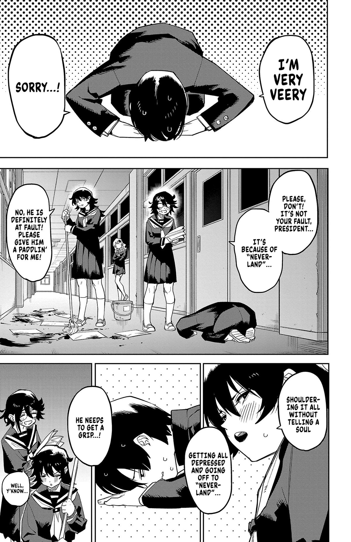 SHY Chapter 185 3