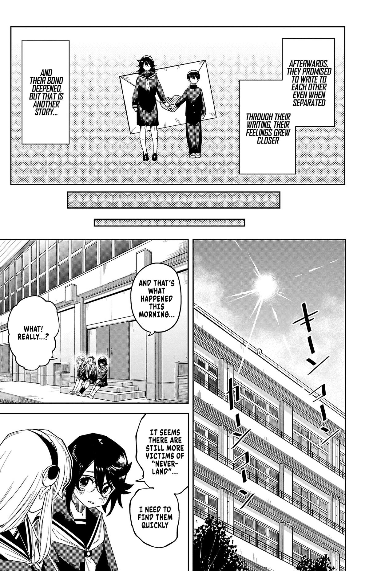 SHY Chapter 185 5