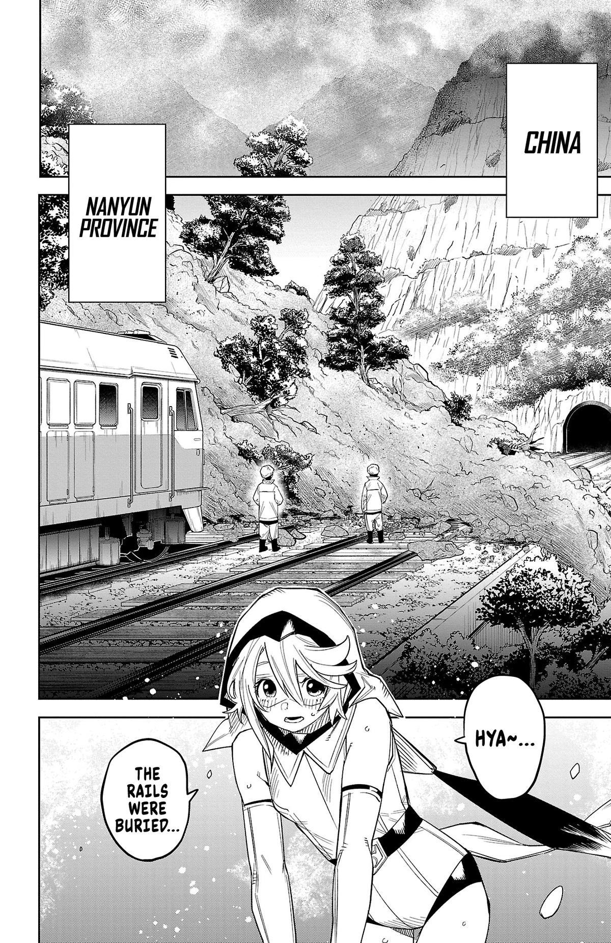 SHY Chapter 185 8