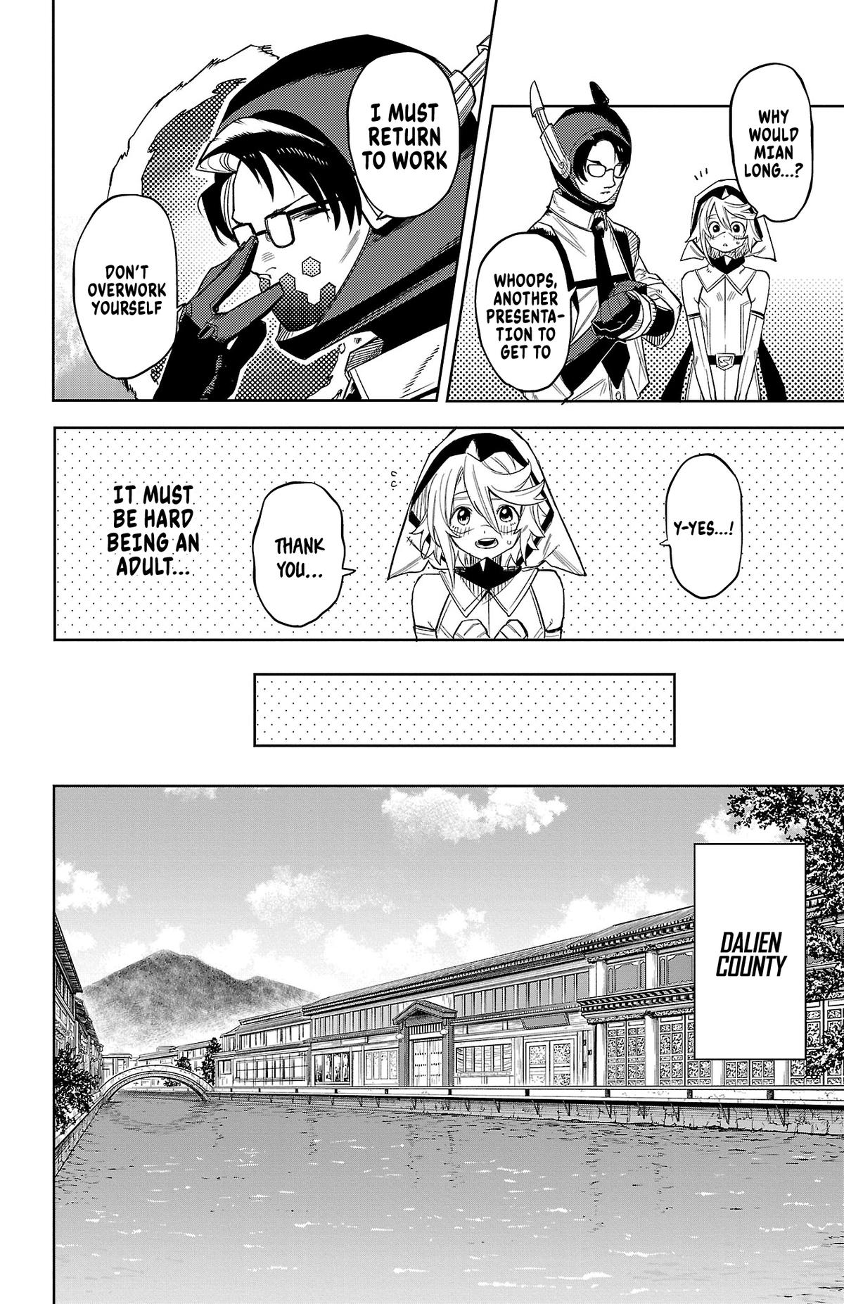 SHY Chapter 185 14