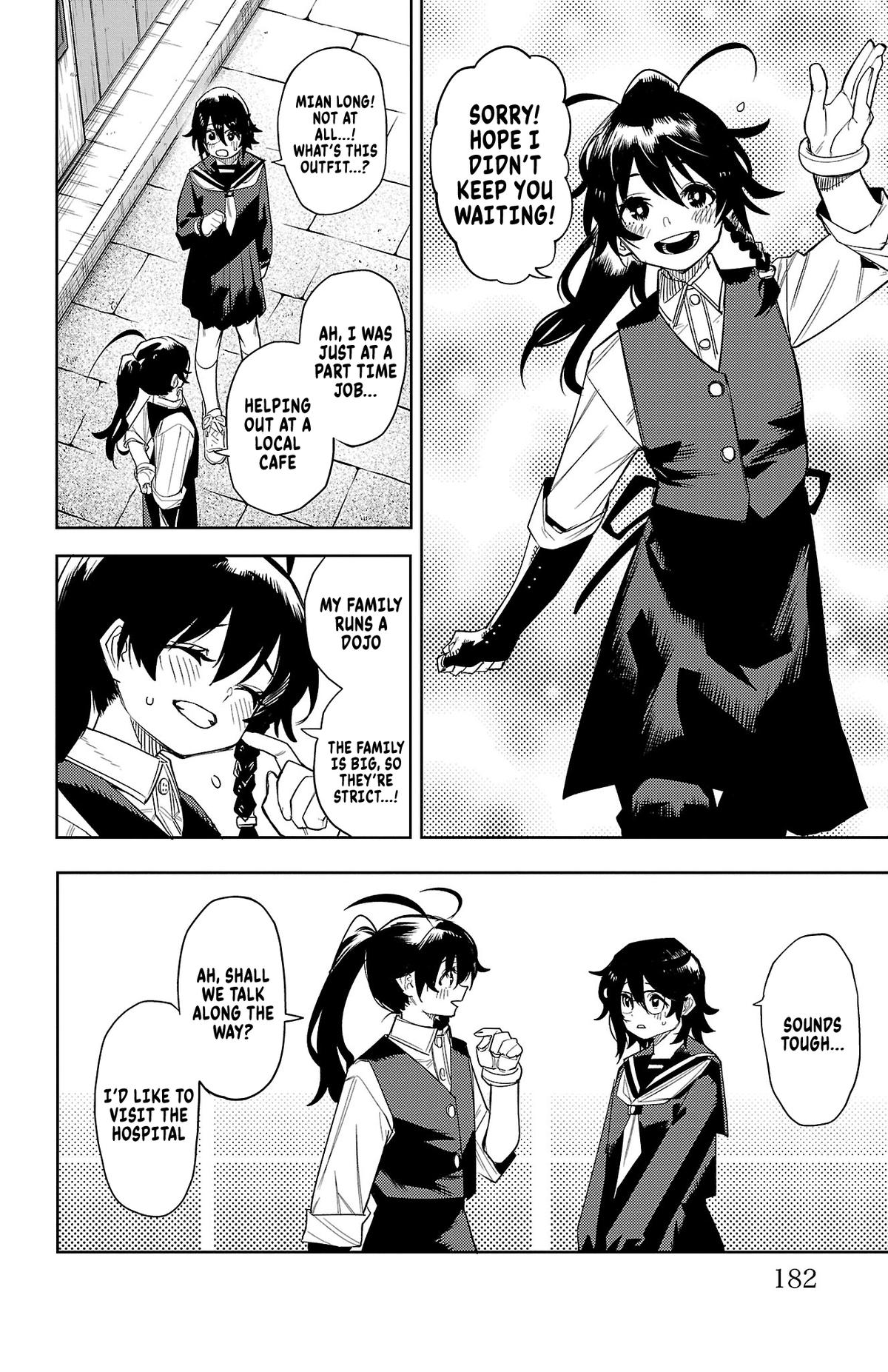 SHY Chapter 185 16