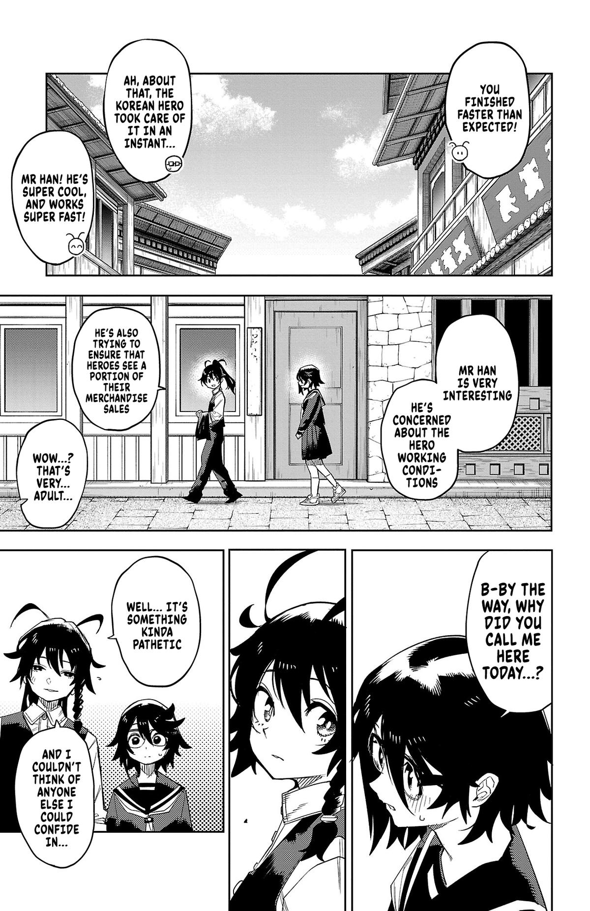 SHY Chapter 185 17