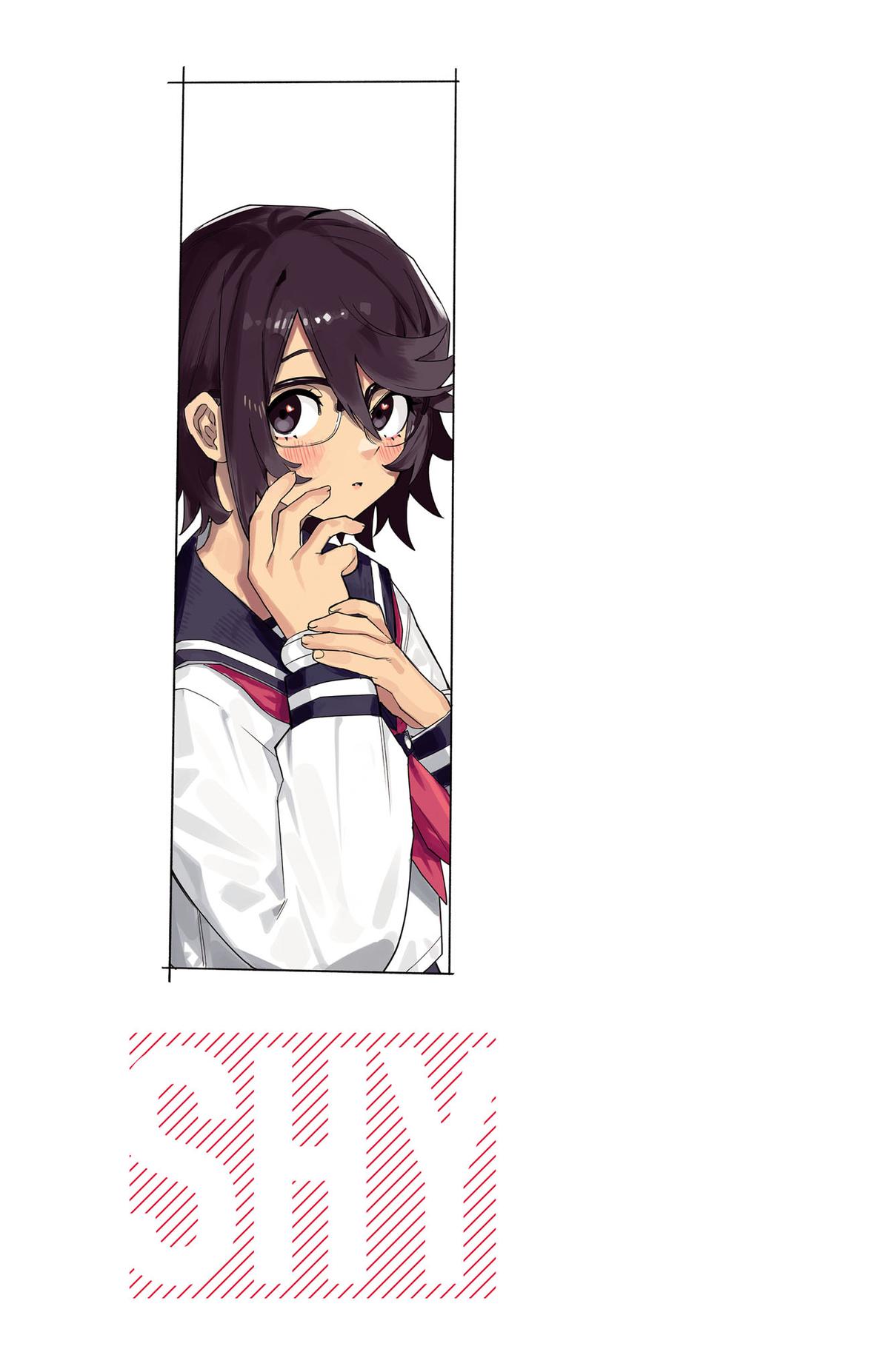 SHY Chapter 185 26