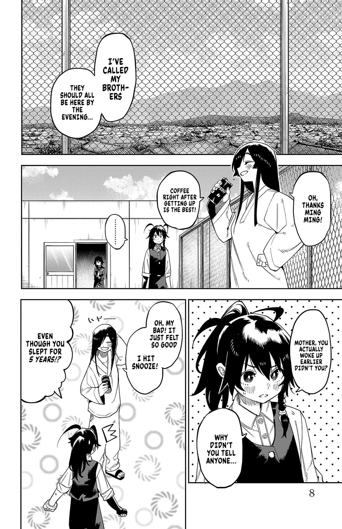 SHY Chapter 186 10
