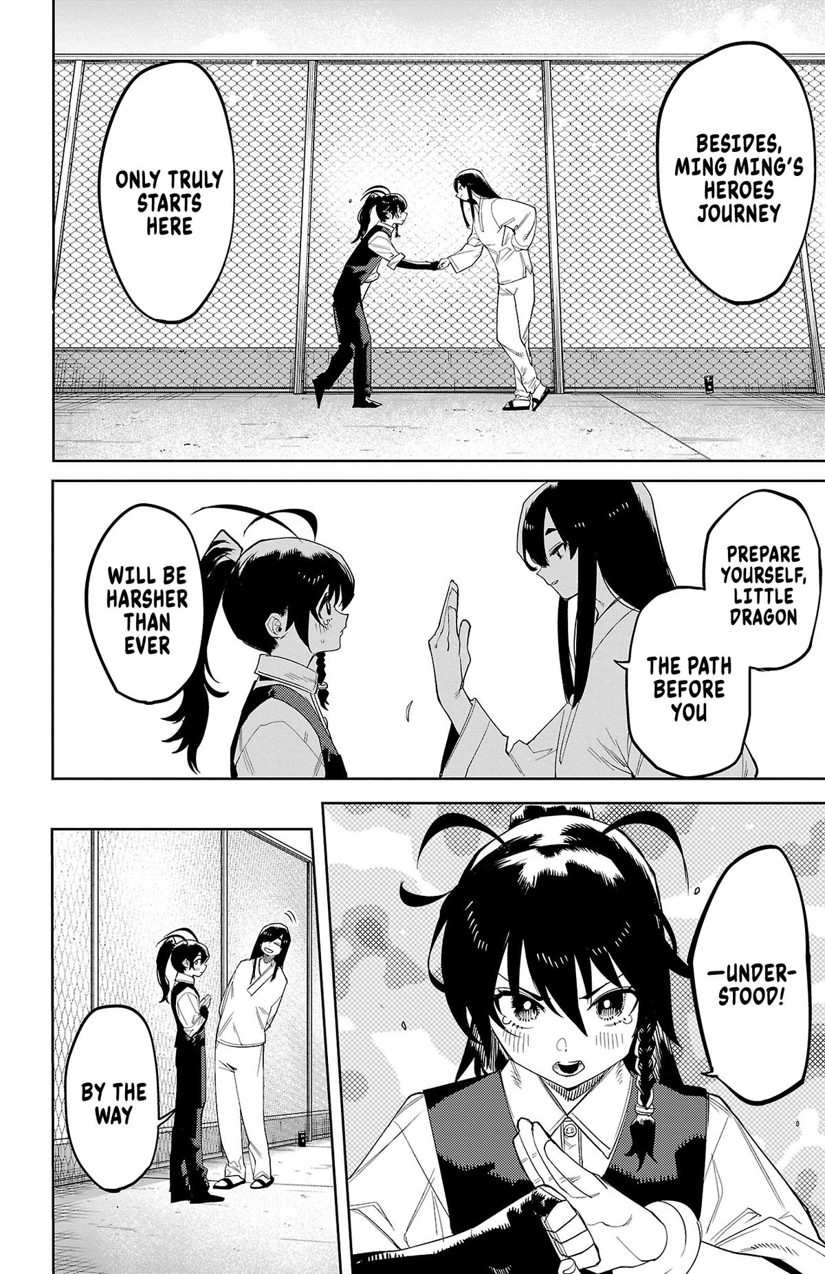 SHY Chapter 186 14