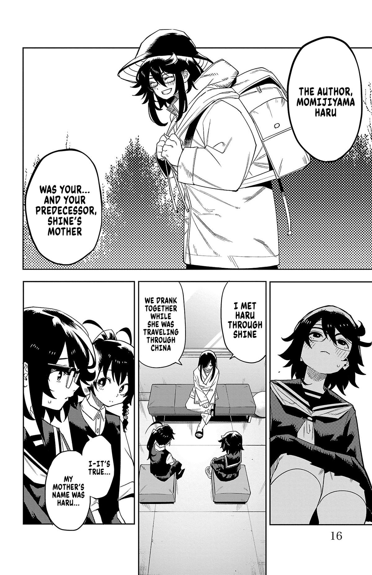 SHY Chapter 186 18