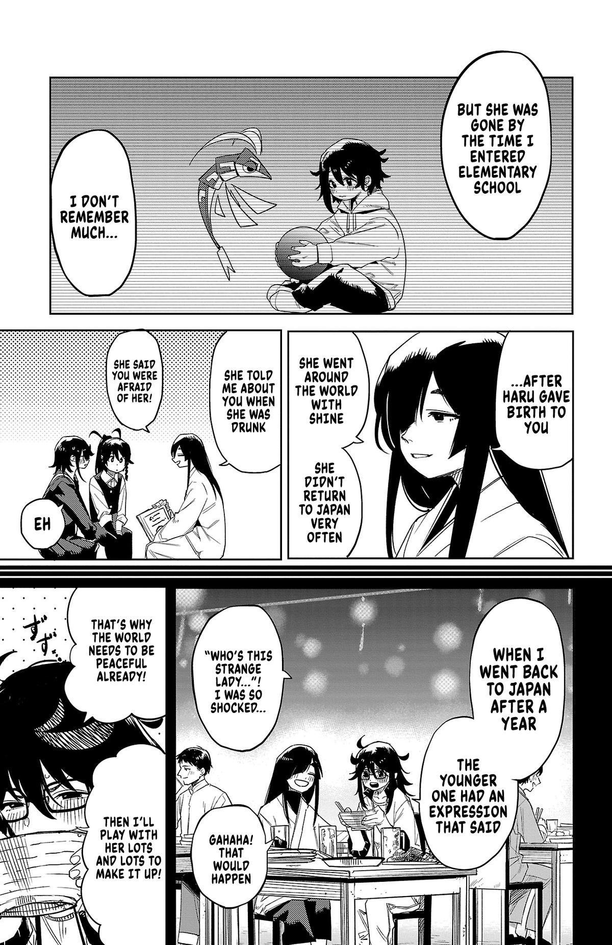 SHY Chapter 186 19