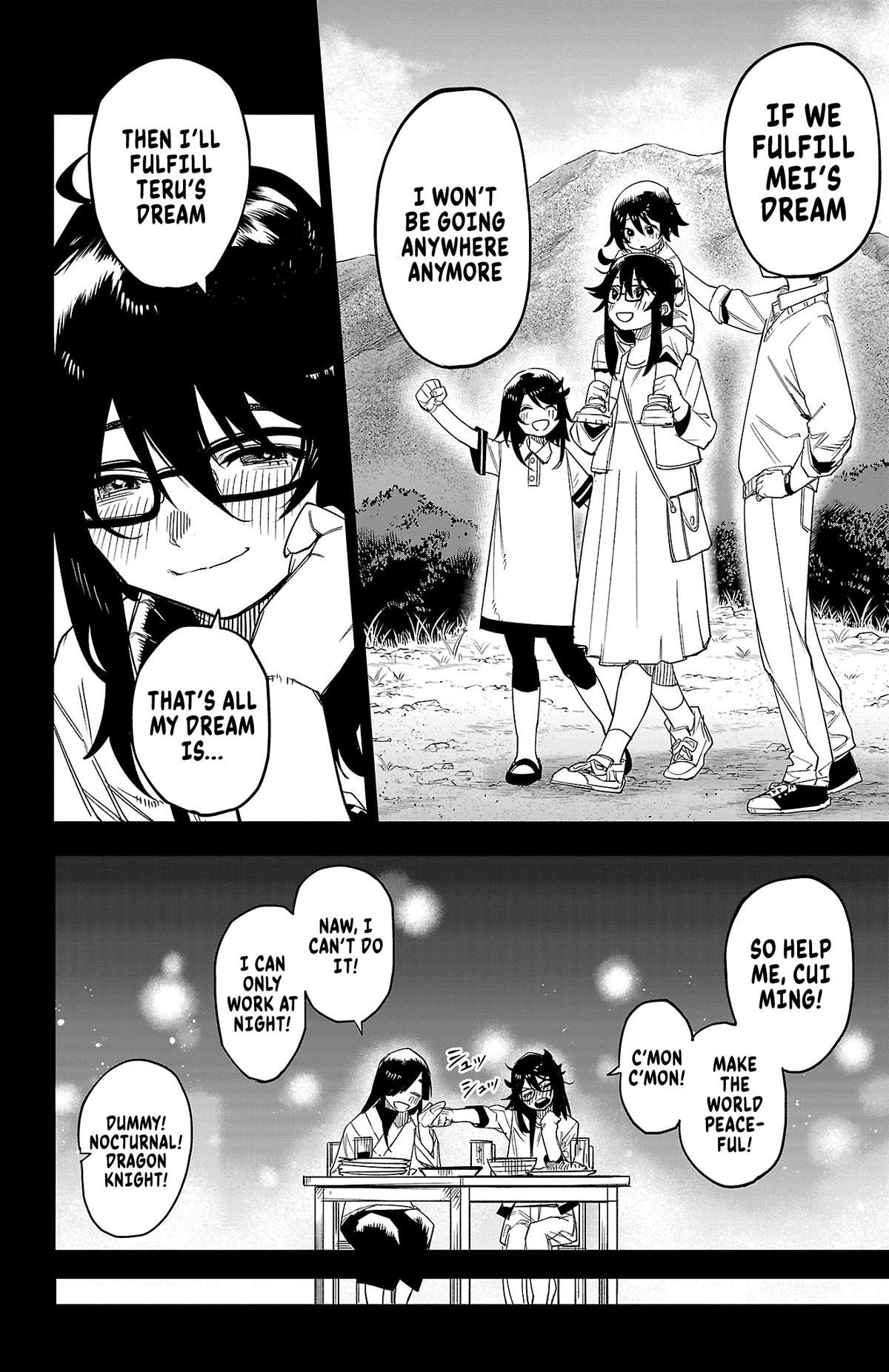 SHY Chapter 186 20