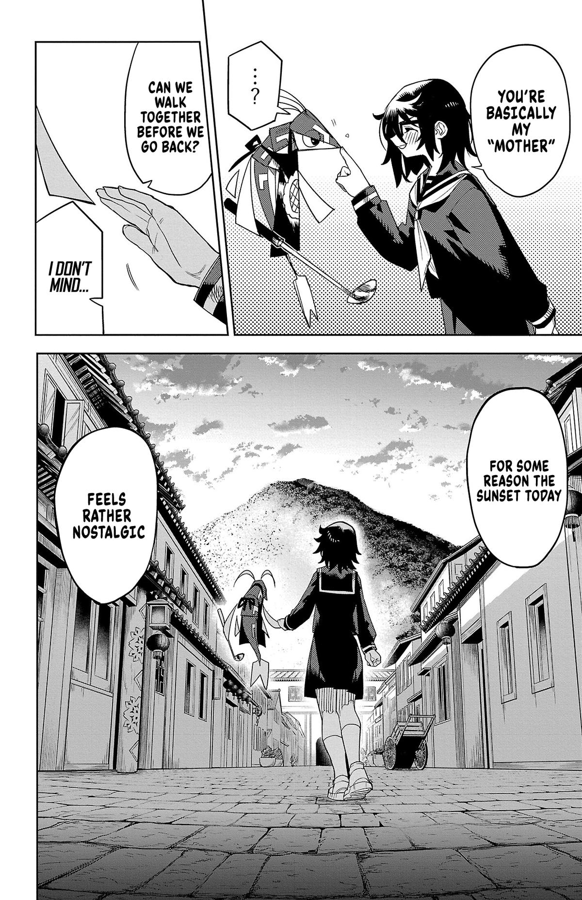 SHY Chapter 186 26