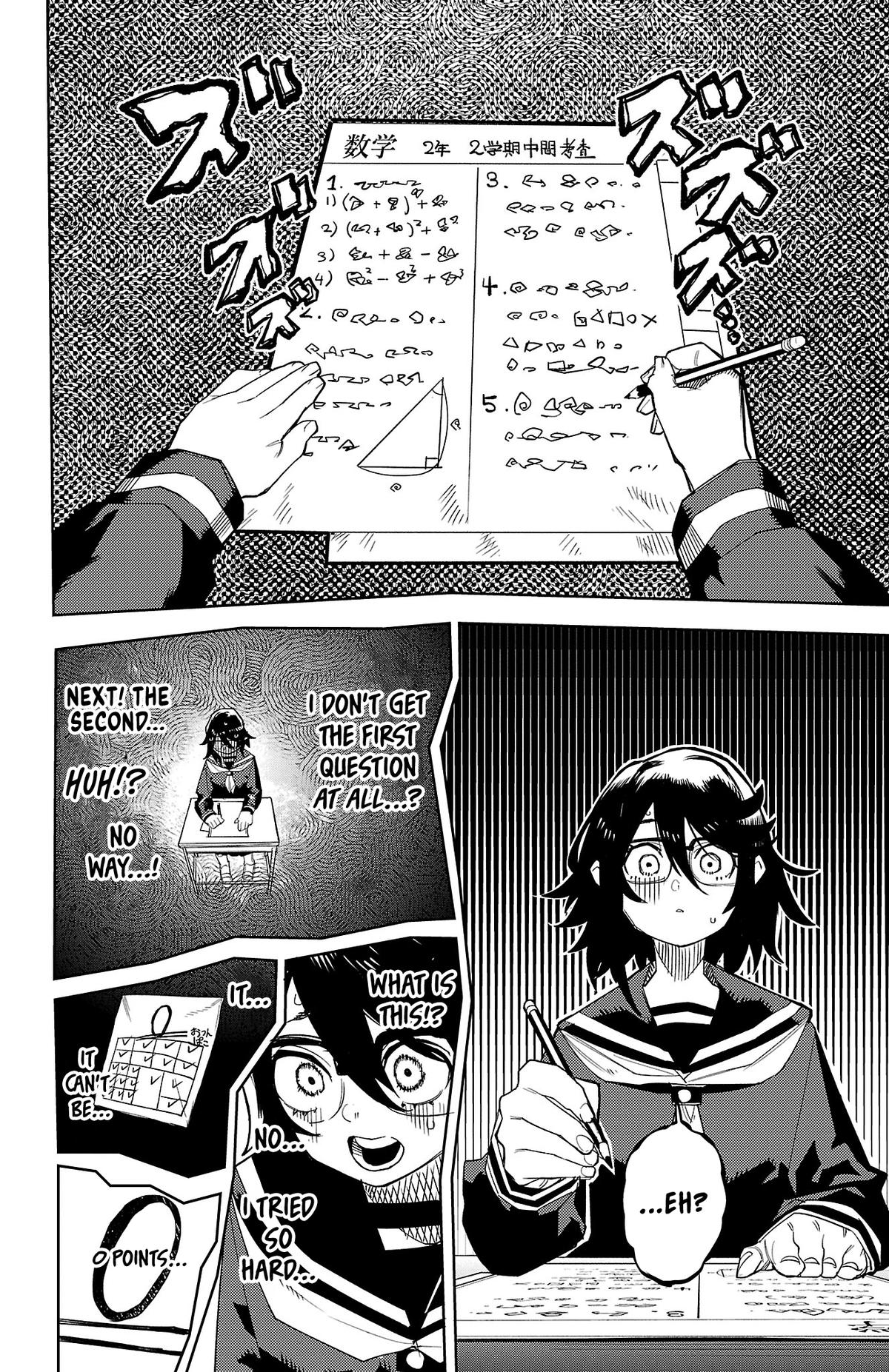 SHY Chapter 187 2