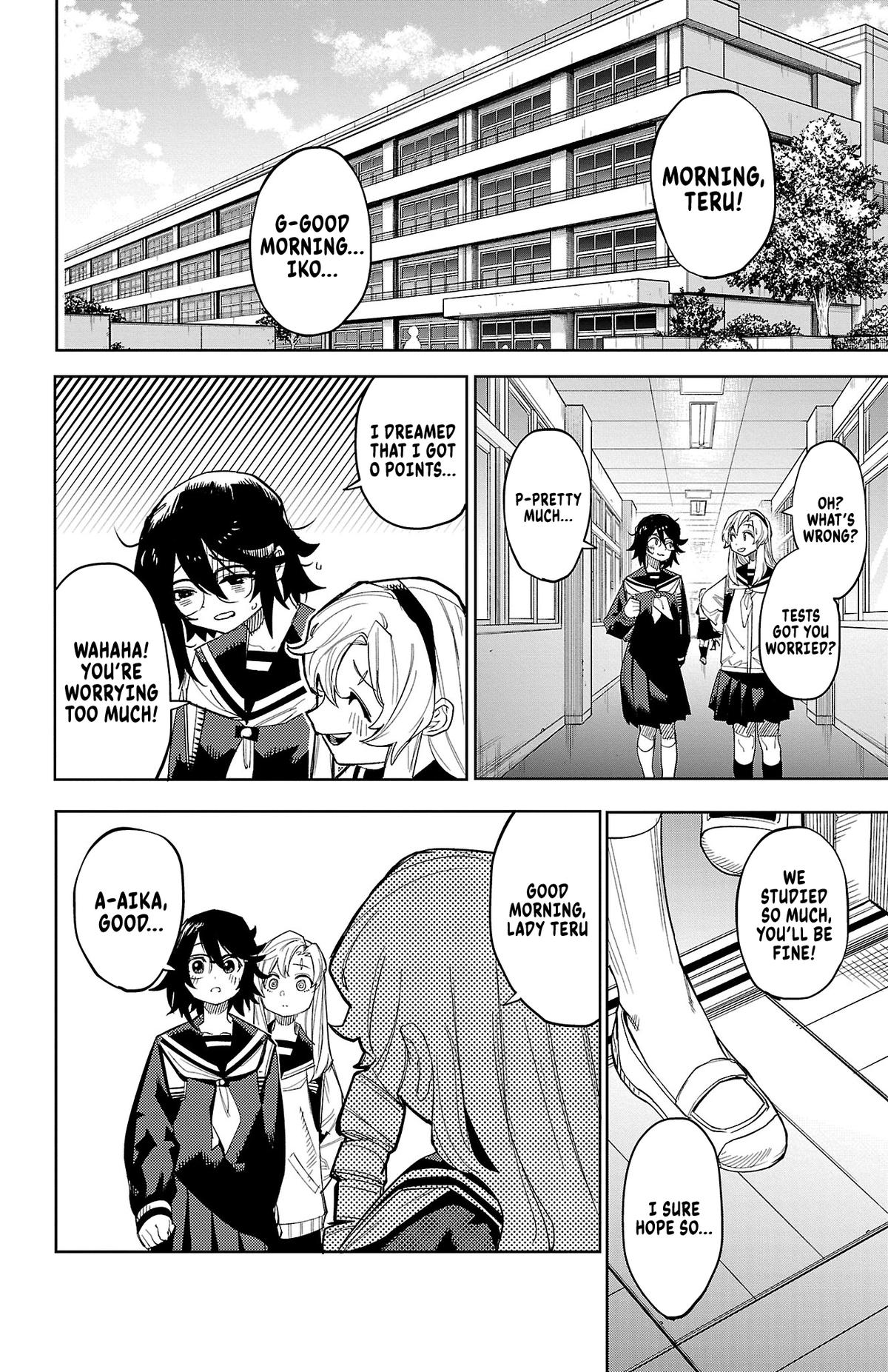 SHY Chapter 187 4