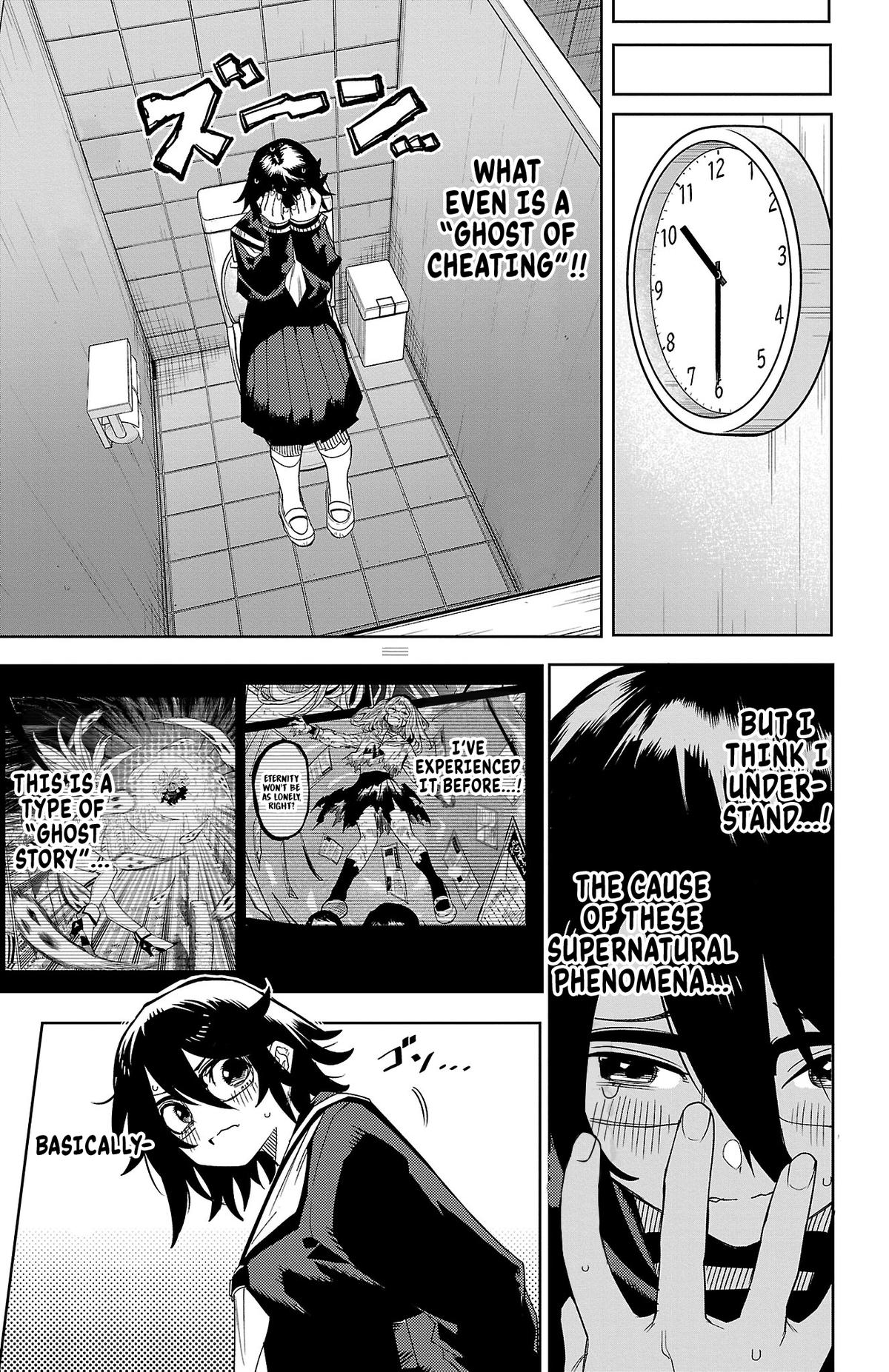 SHY Chapter 187 15