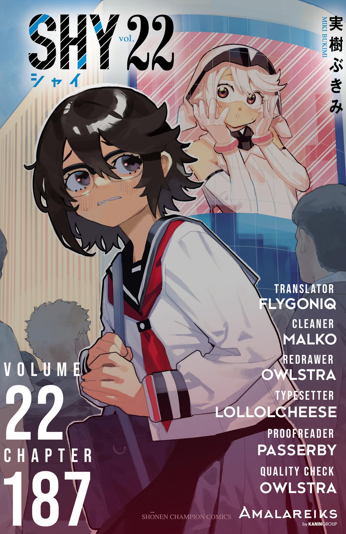 SHY Chapter 187 23