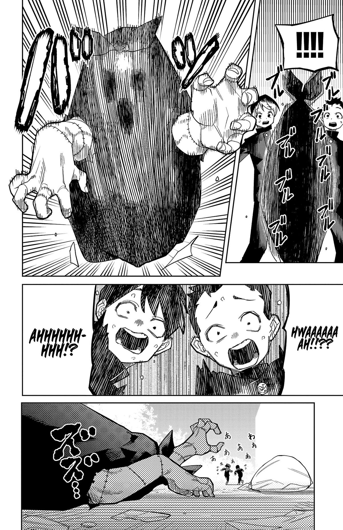 SHY Chapter 188 3