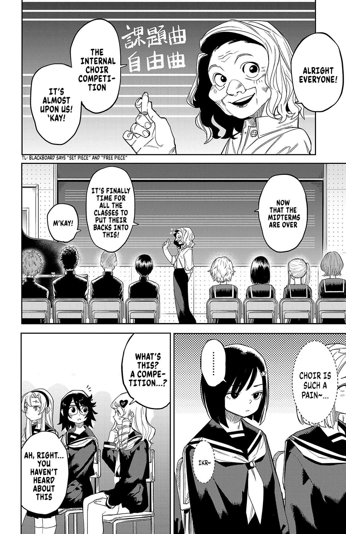 SHY Chapter 188 5