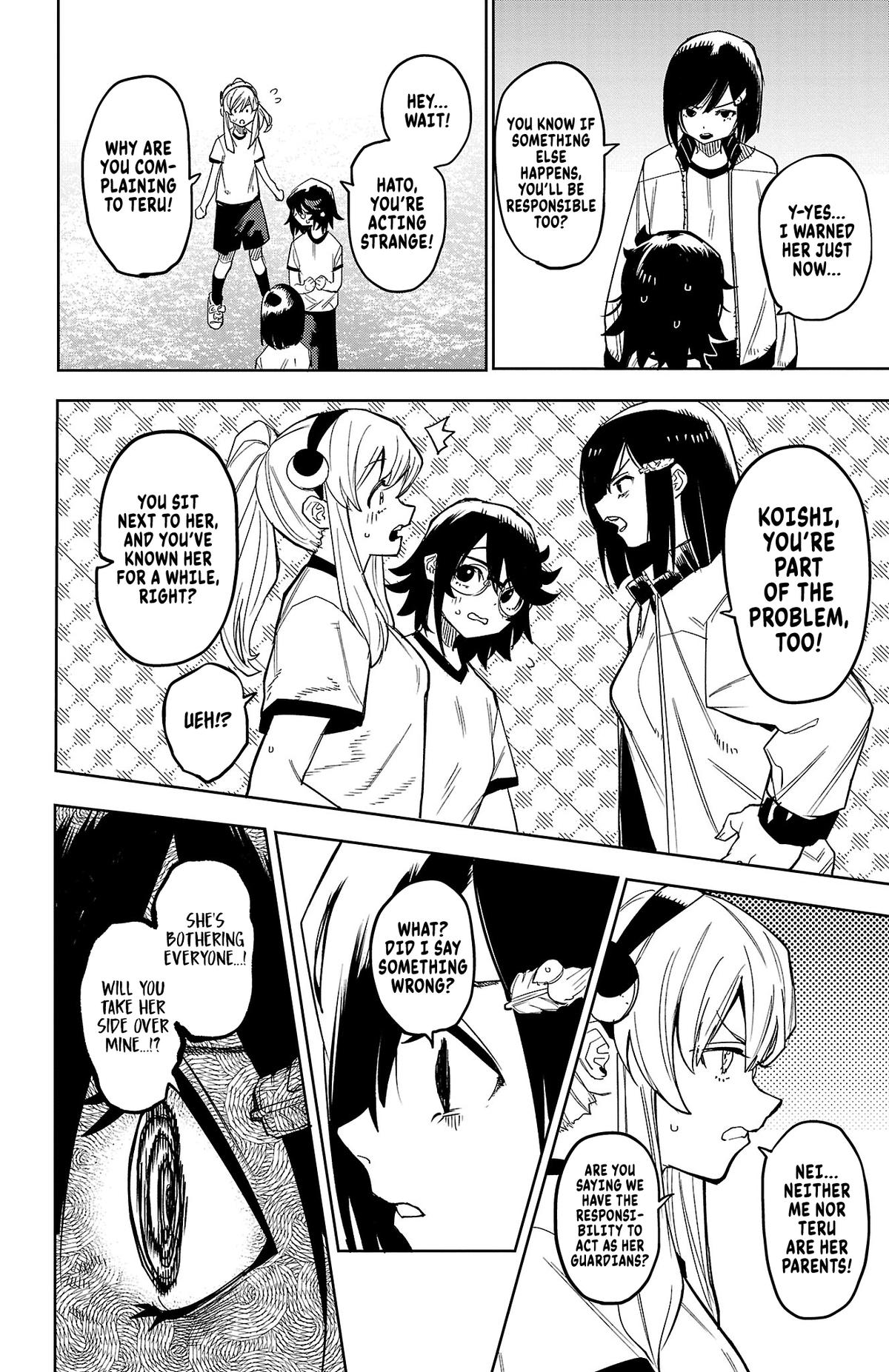 SHY Chapter 189 13