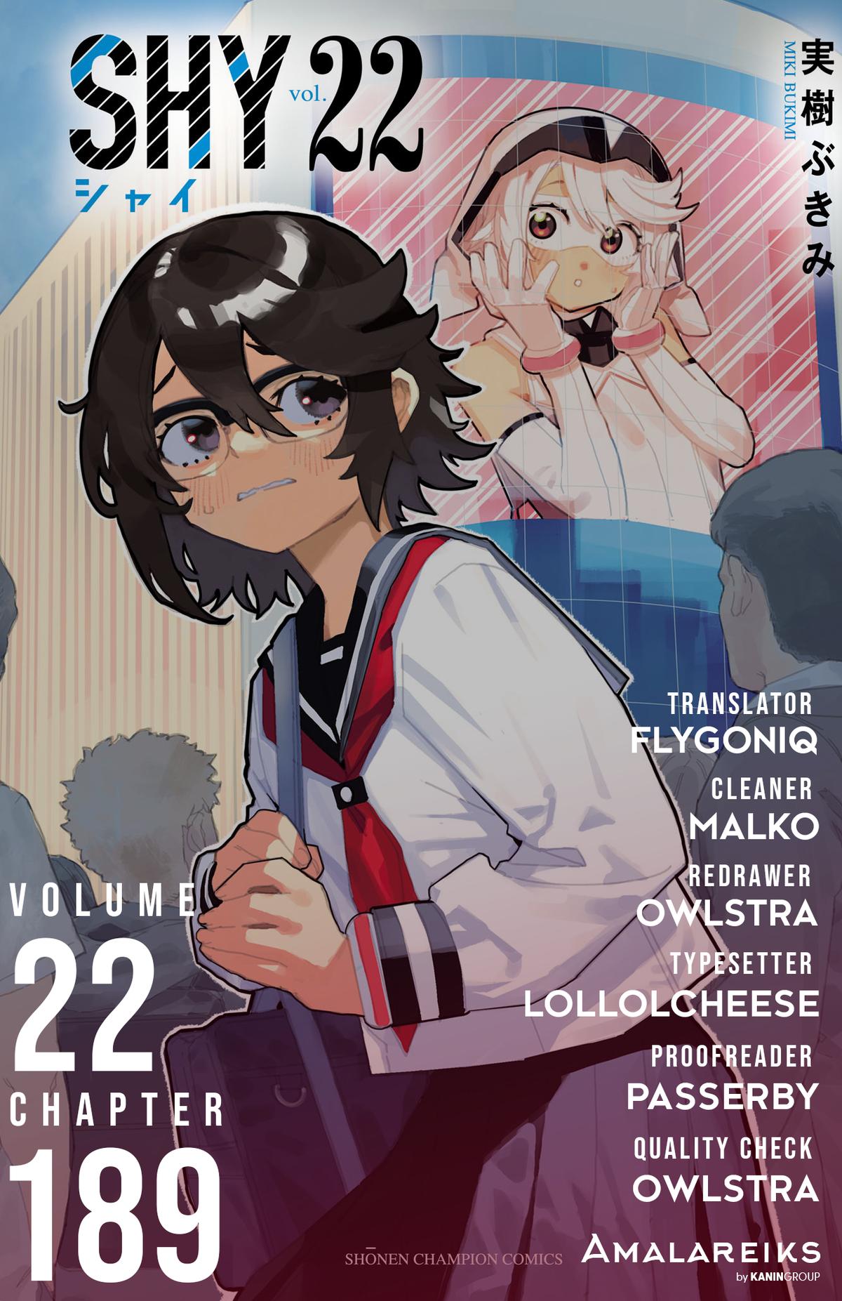 SHY Chapter 189 21