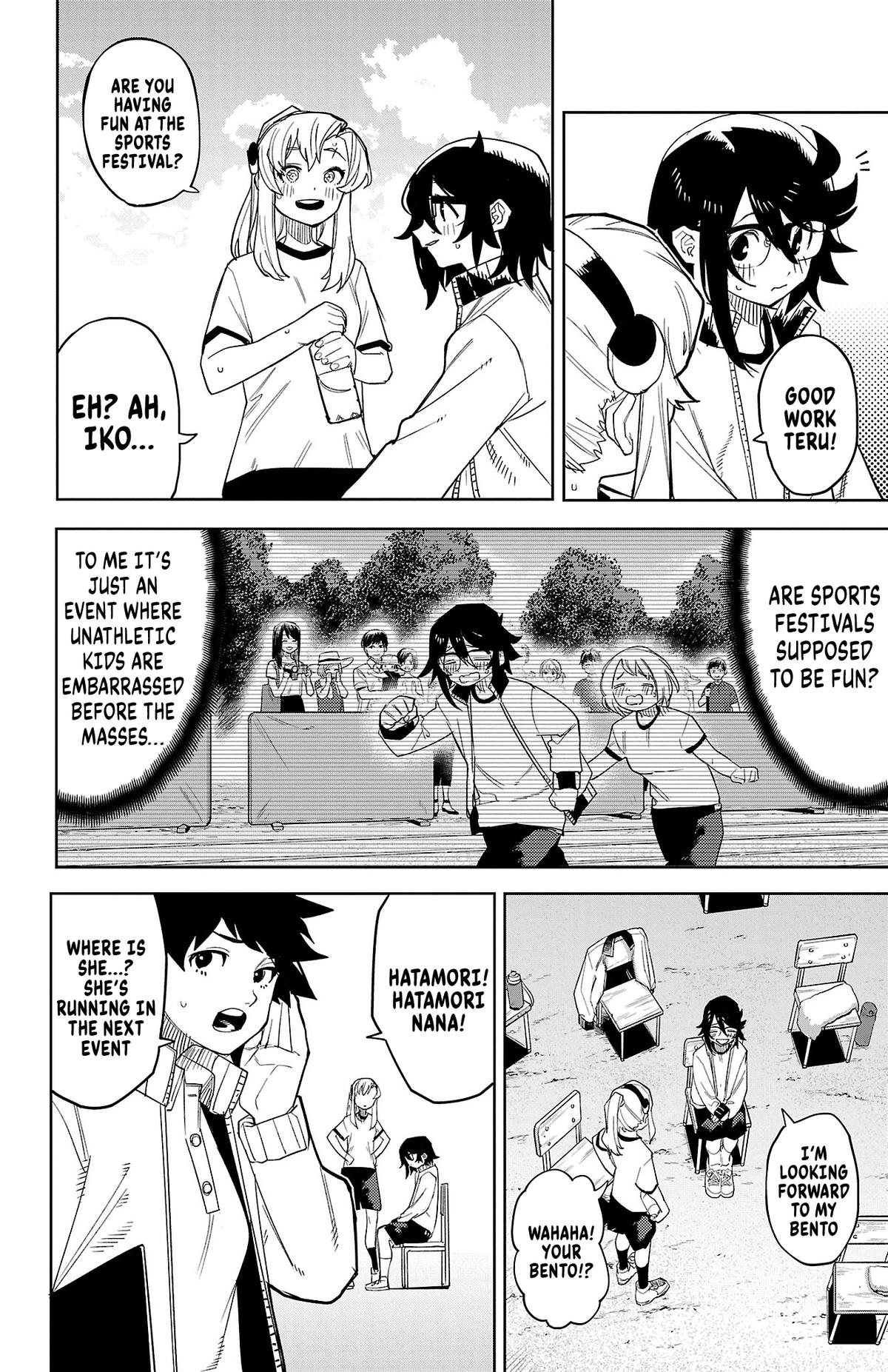 SHY Chapter 190 3