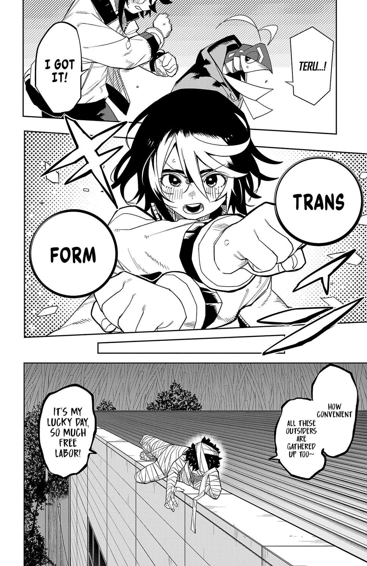 SHY Chapter 190 12