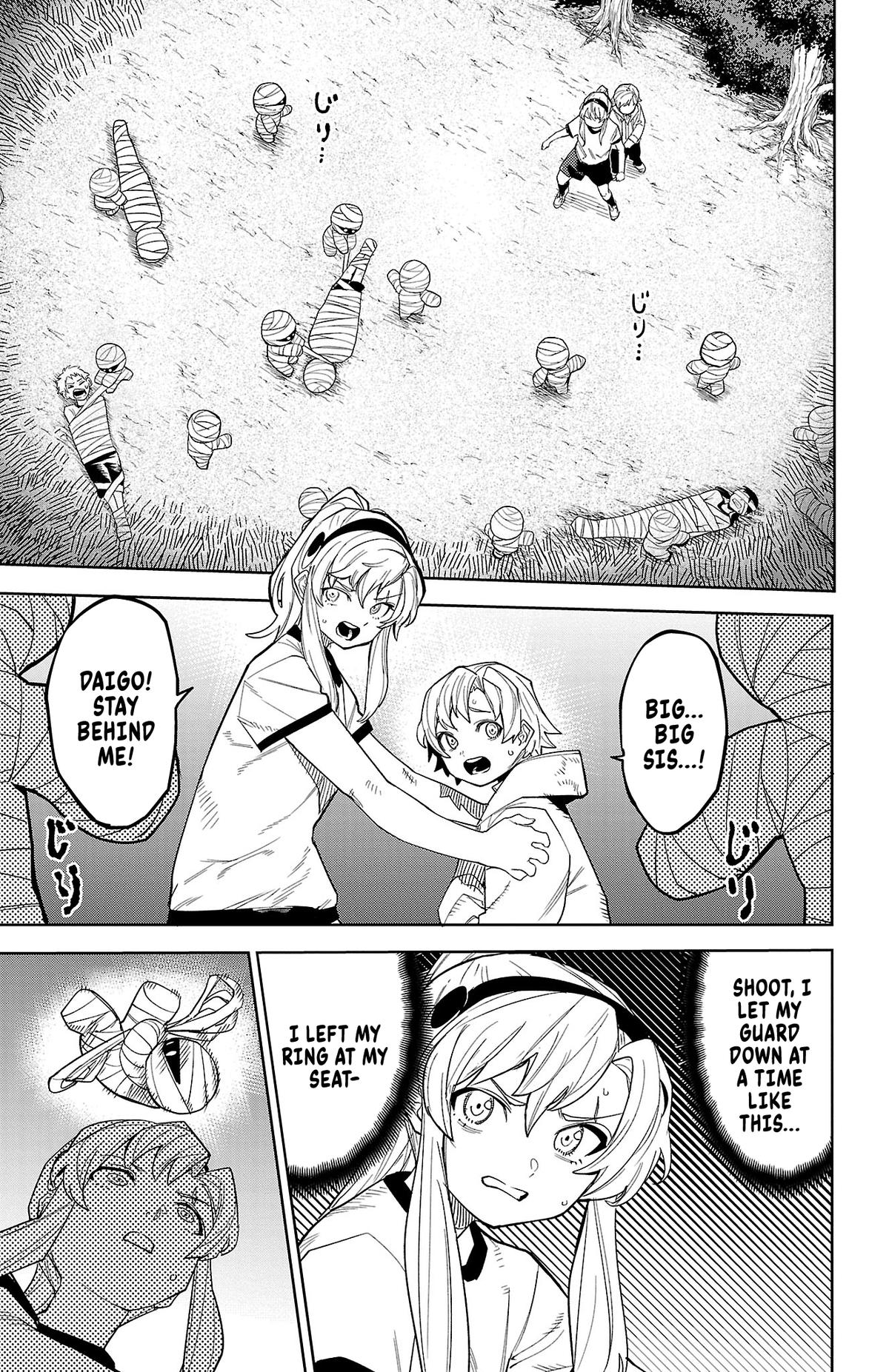 SHY Chapter 191 3