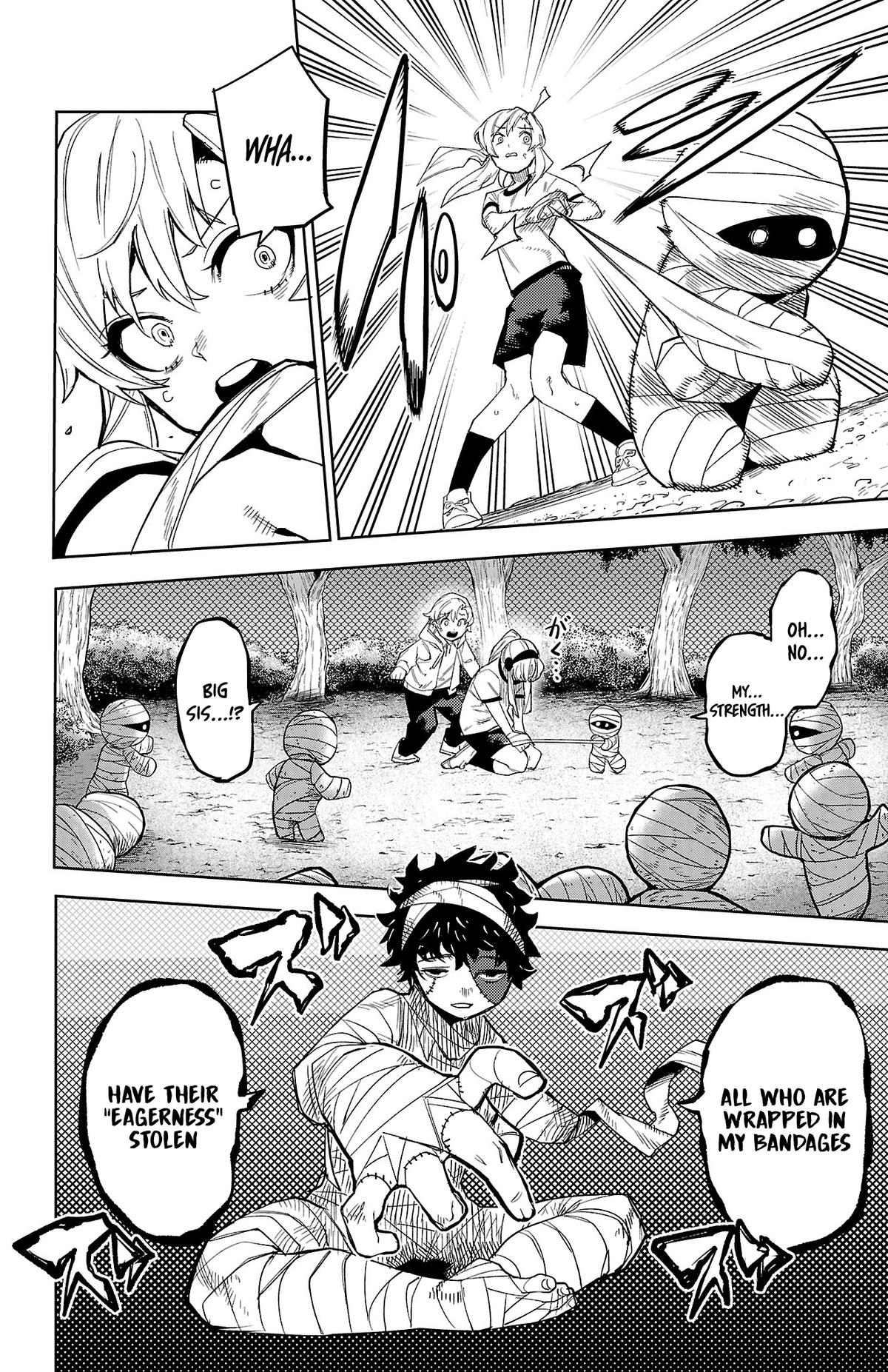 SHY Chapter 191 4