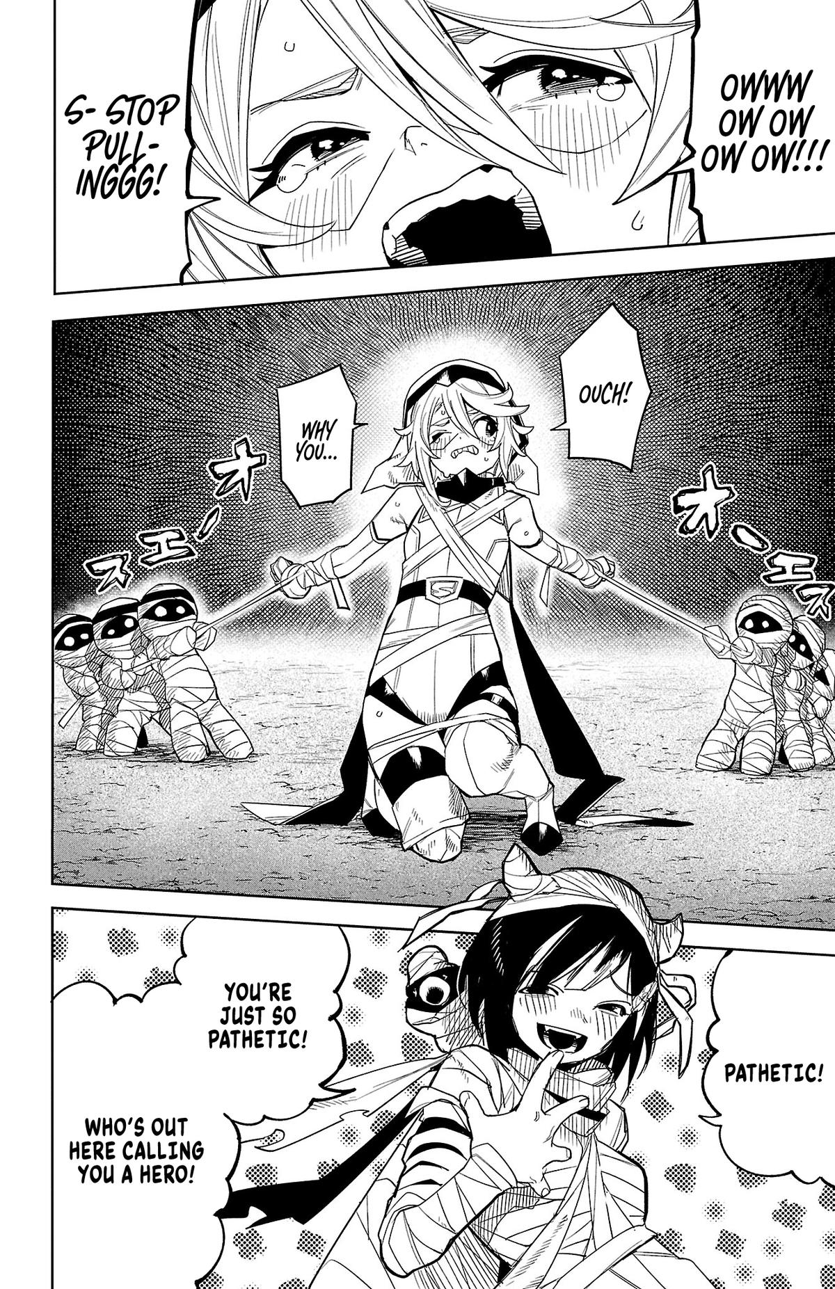 SHY Chapter 191 6