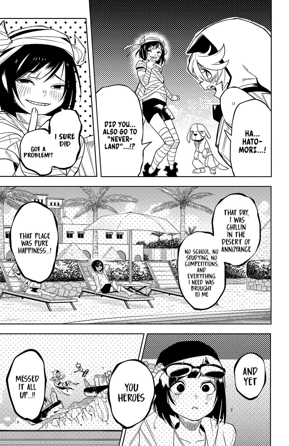 SHY Chapter 191 7