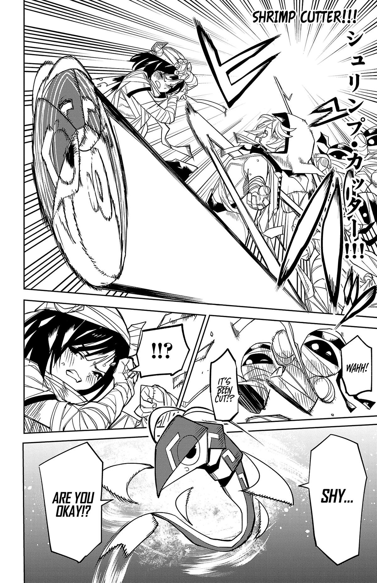 SHY Chapter 191 10