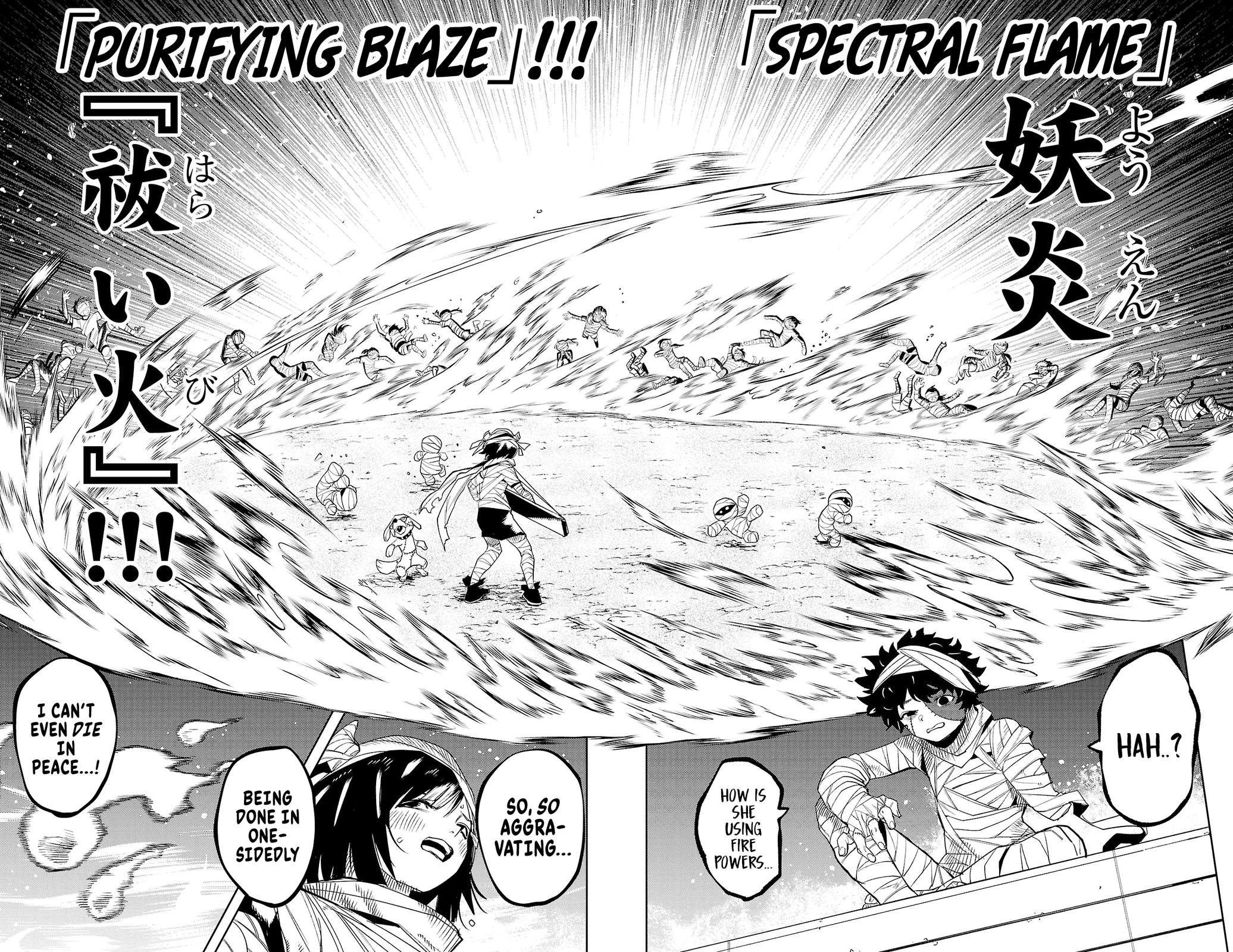 SHY Chapter 191 17