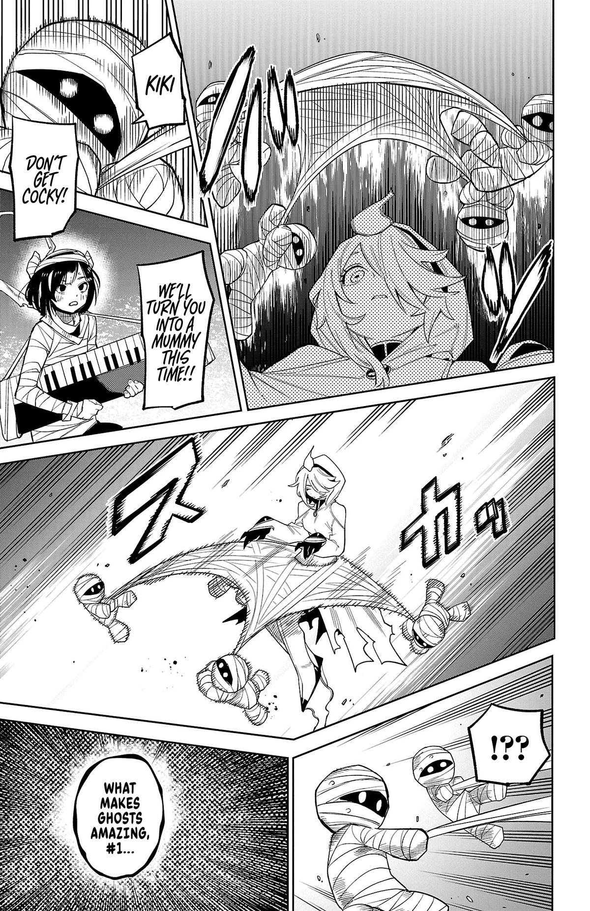 SHY Chapter 192 4