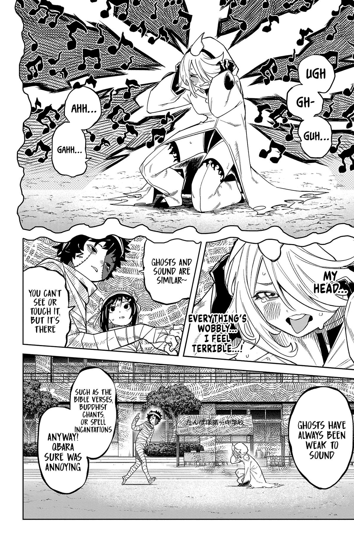SHY Chapter 192 14