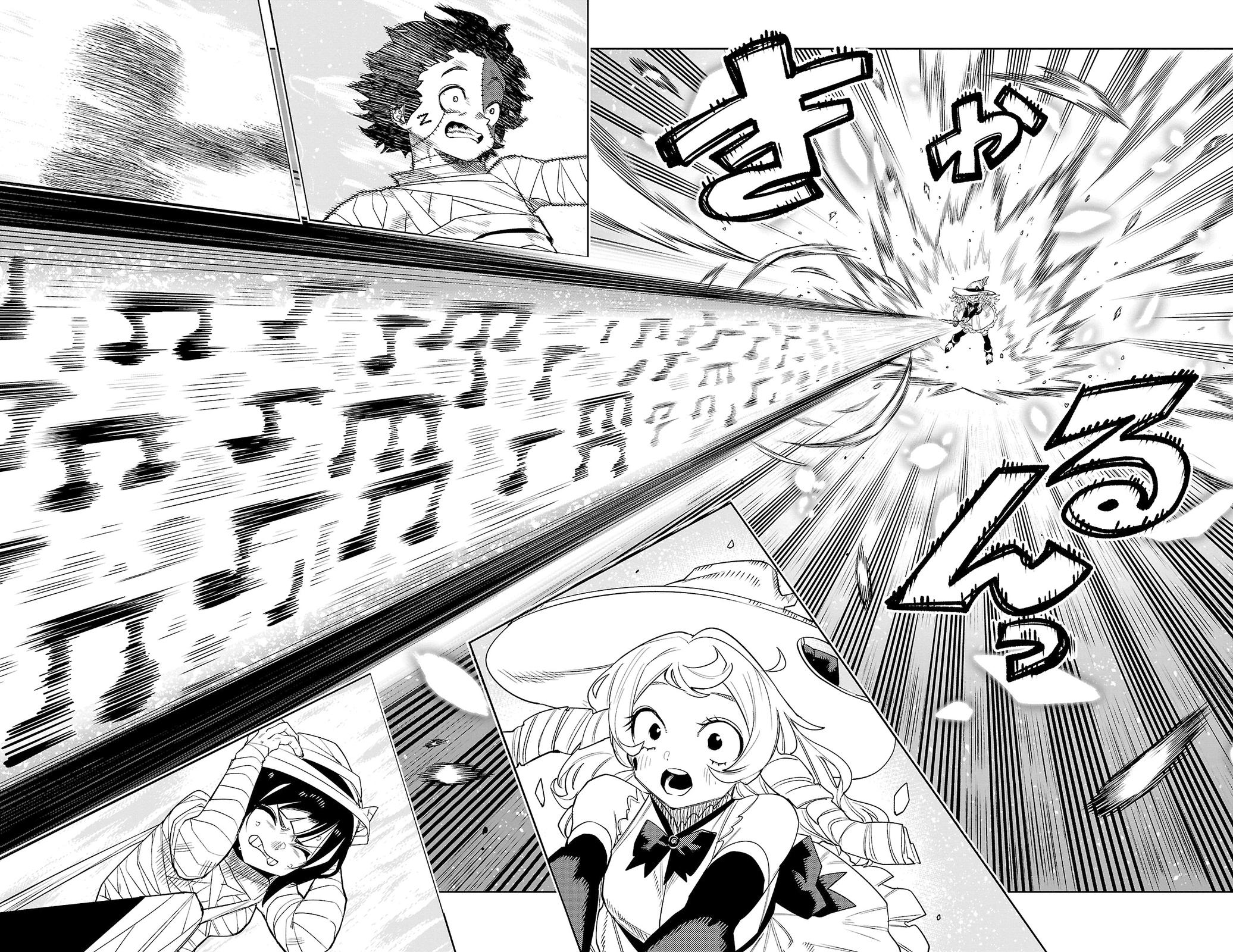 SHY Chapter 193 4