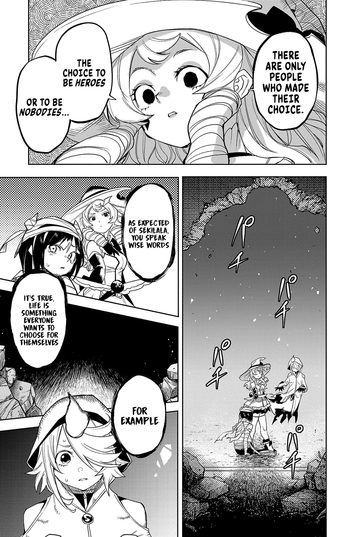 SHY Chapter 193 10