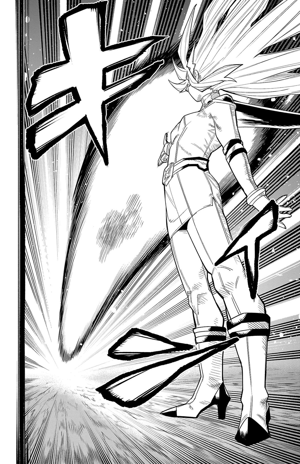 SHY Chapter 193 12
