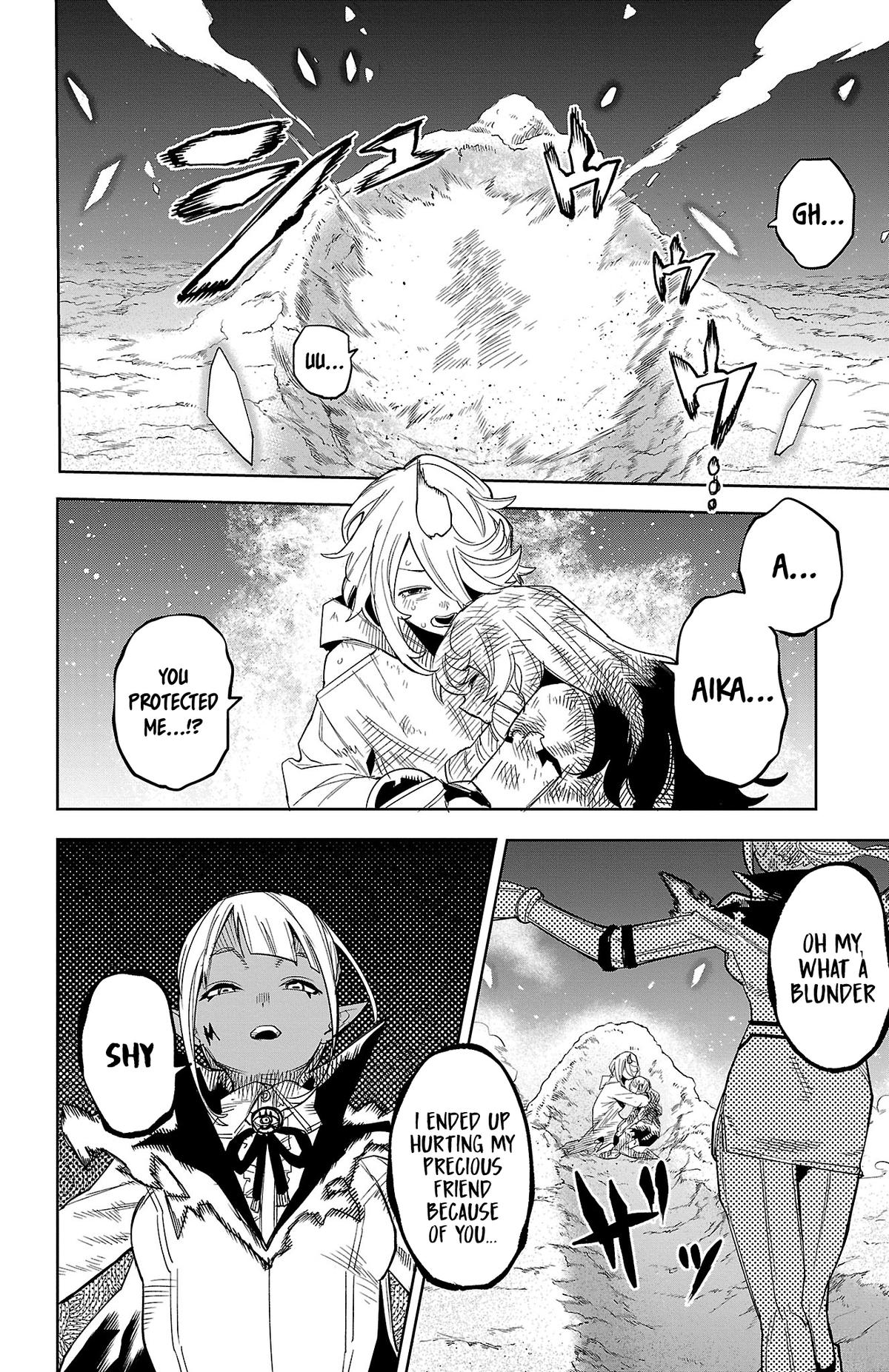 SHY Chapter 193 14