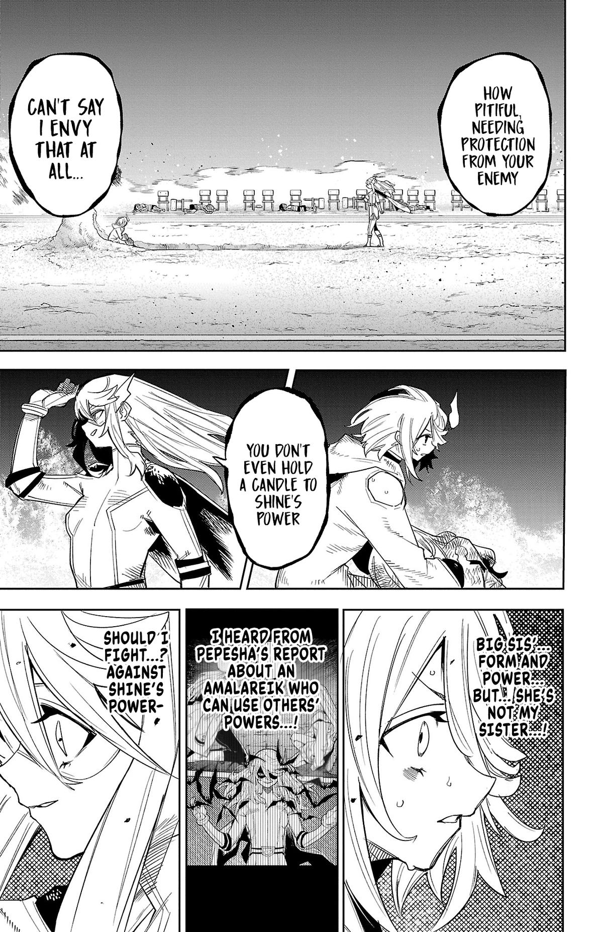 SHY Chapter 193 15