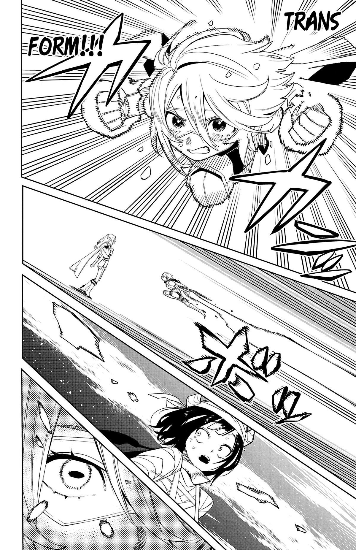 SHY Chapter 194 4
