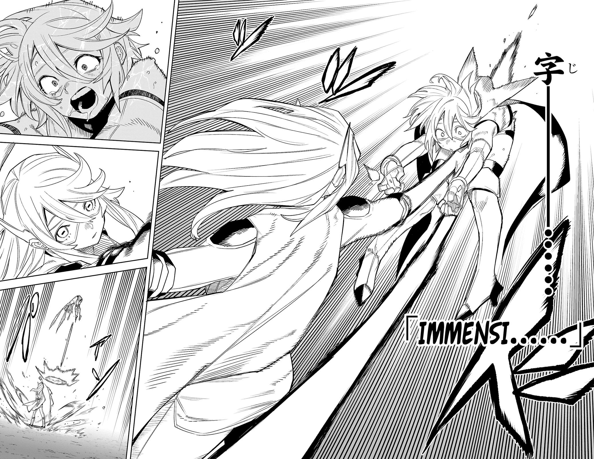 SHY Chapter 194 6