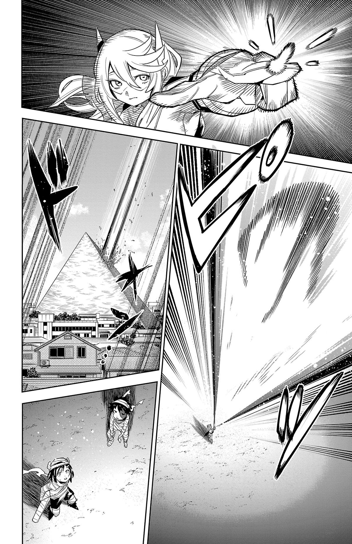 SHY Chapter 194 7