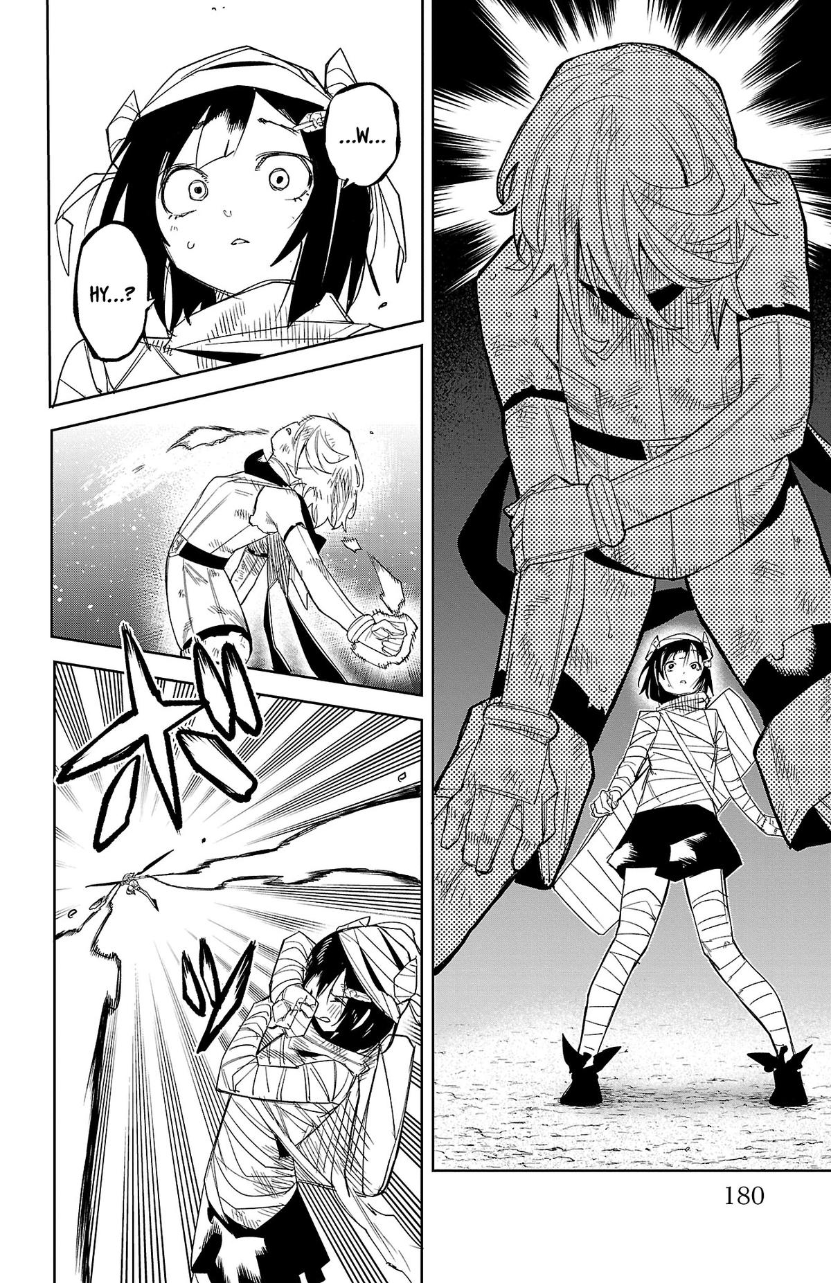 SHY Chapter 194 11