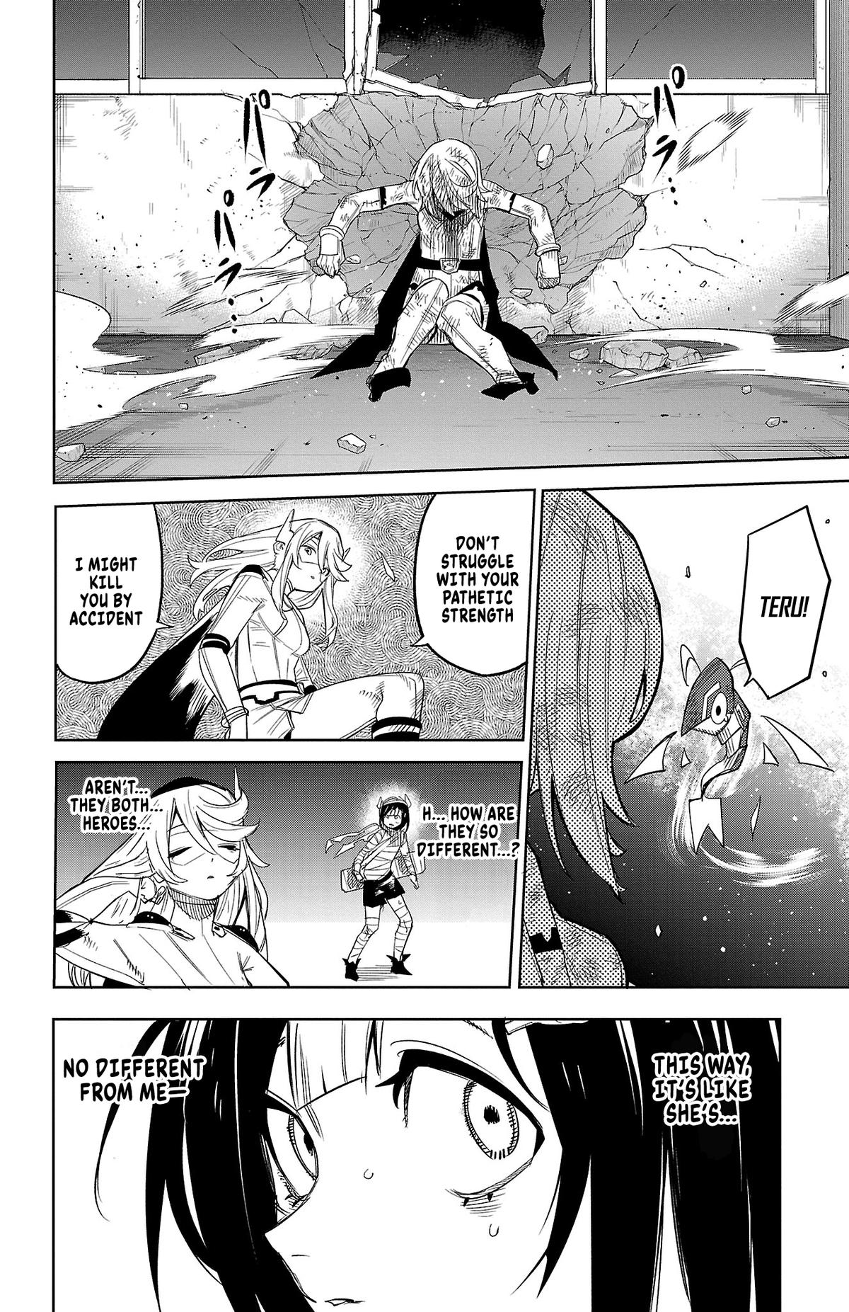 SHY Chapter 194 13