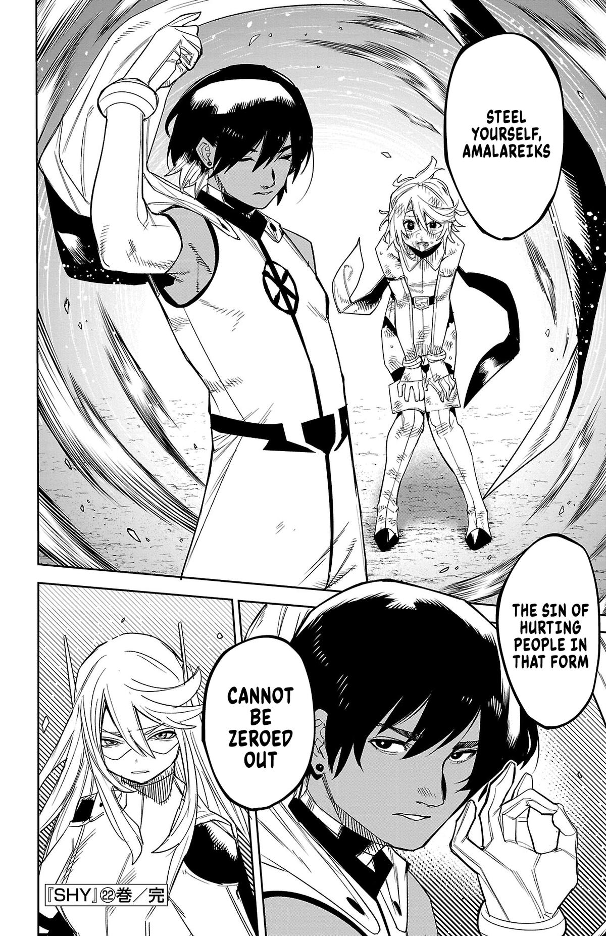SHY Chapter 194 18