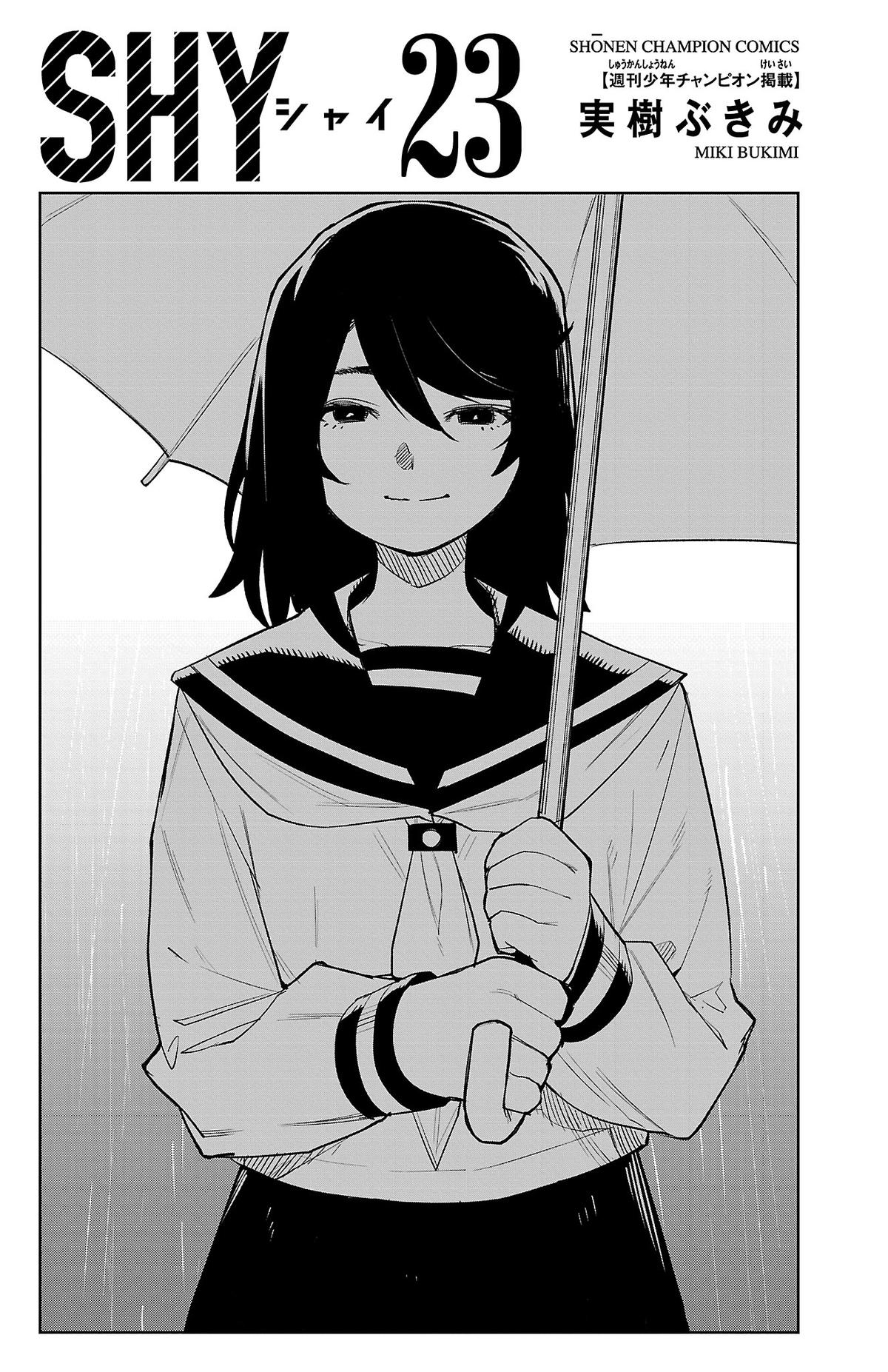 SHY Chapter 195 3