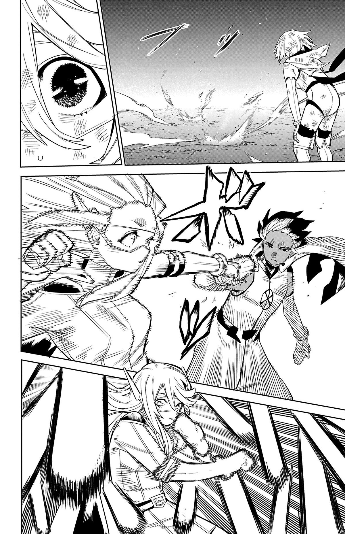 SHY Chapter 195 9