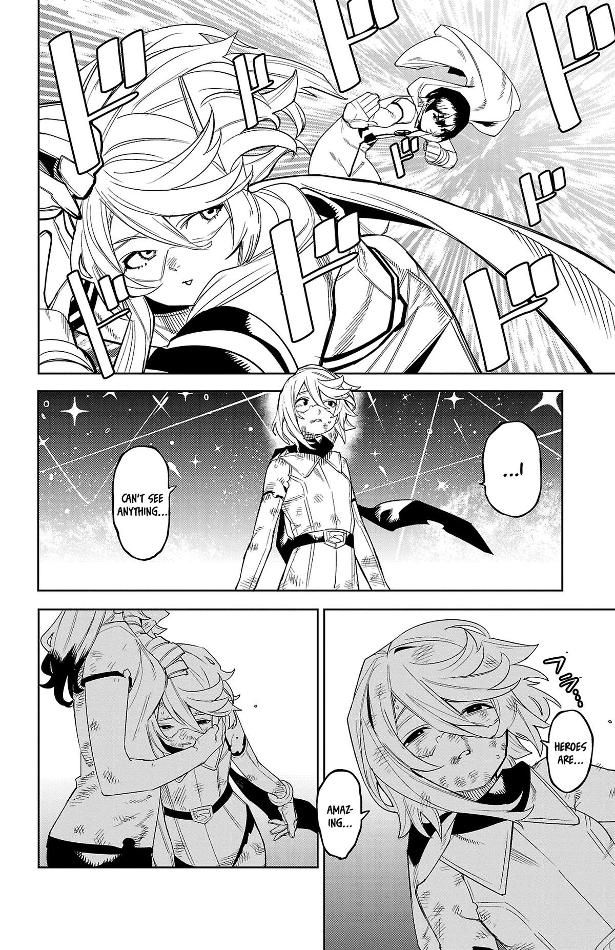 SHY Chapter 195 12