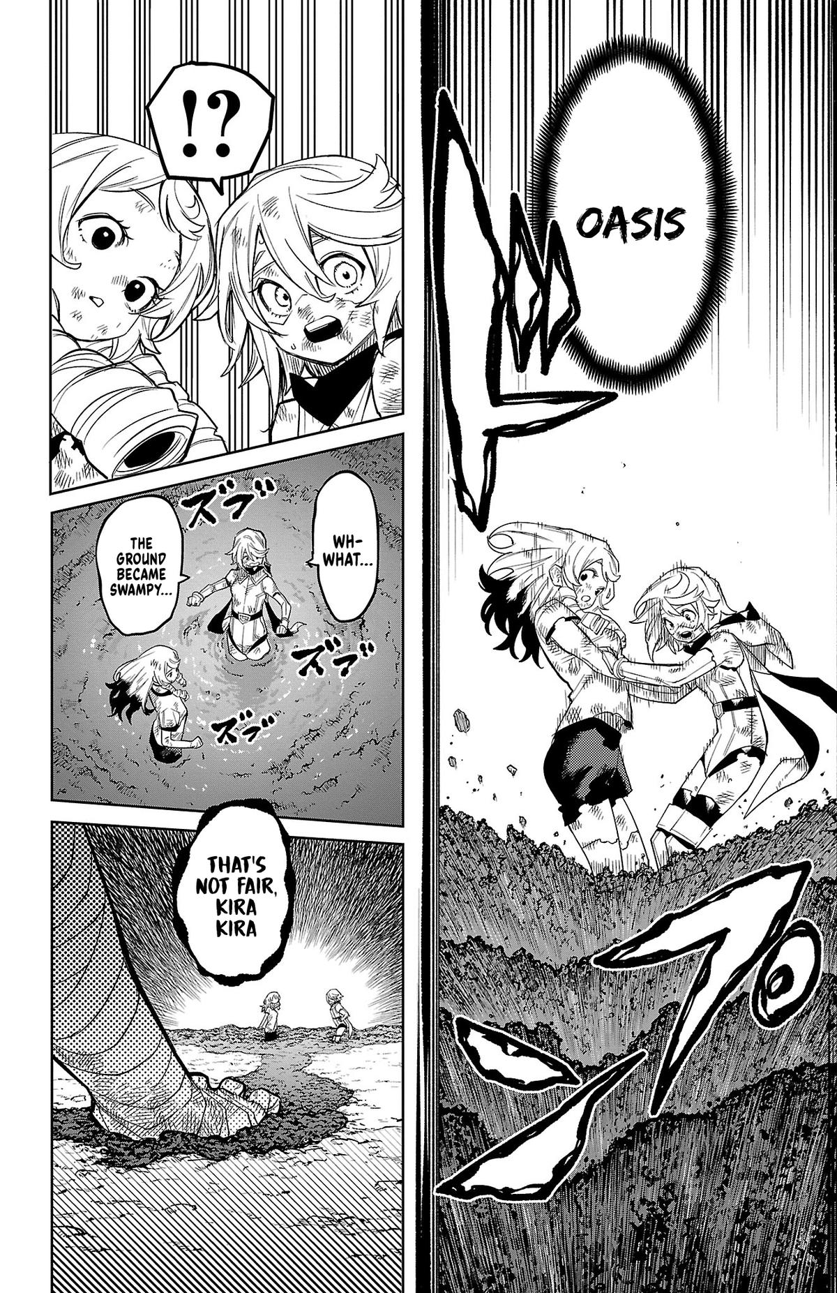 SHY Chapter 195 14