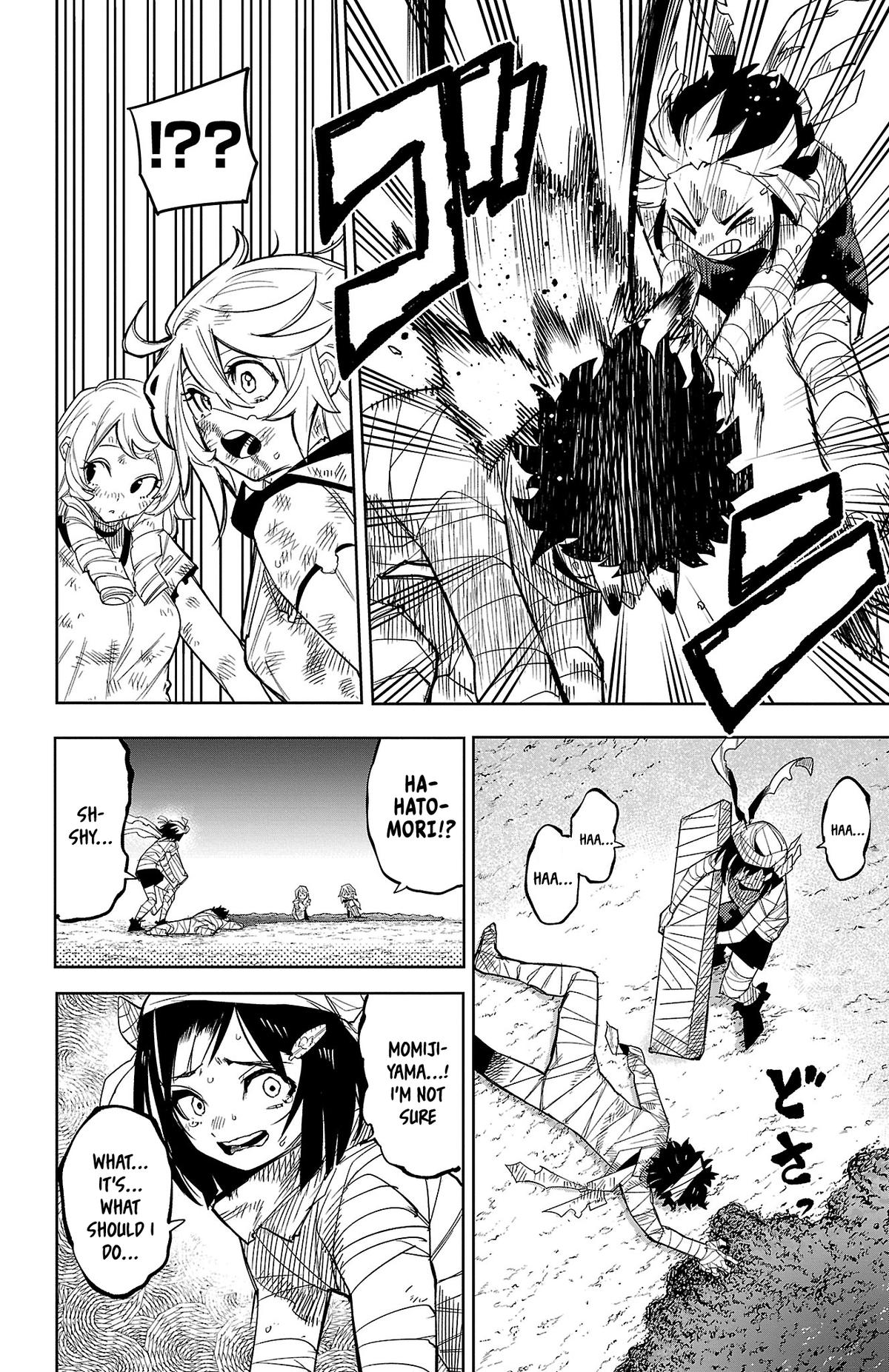 SHY Chapter 195 16